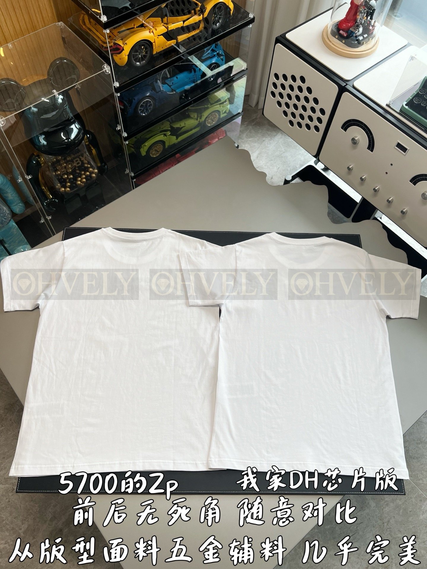 【 ZP버전 】구찌 Gucci 호스빗 GG 로고 프린트 티셔츠 상품 썸네일