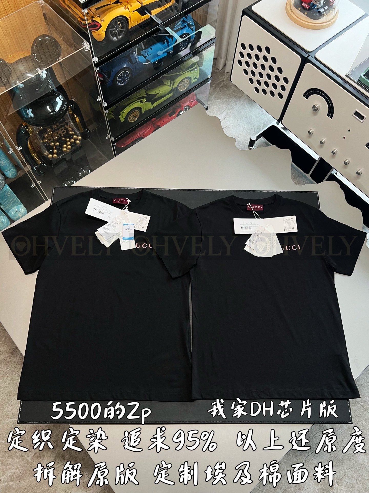 【 ZP버전 】구찌 Gucci 핑크 로고 자수 티셔츠 상품 썸네일