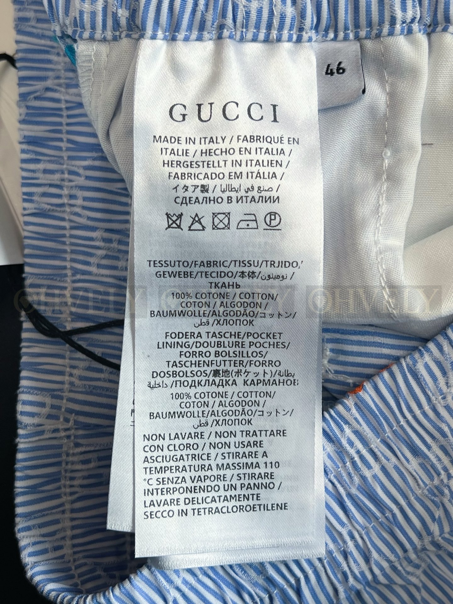 【 ZP버전 】구찌 Gucci 멀티컬러 GG 시어사커 반바지 상품 썸네일