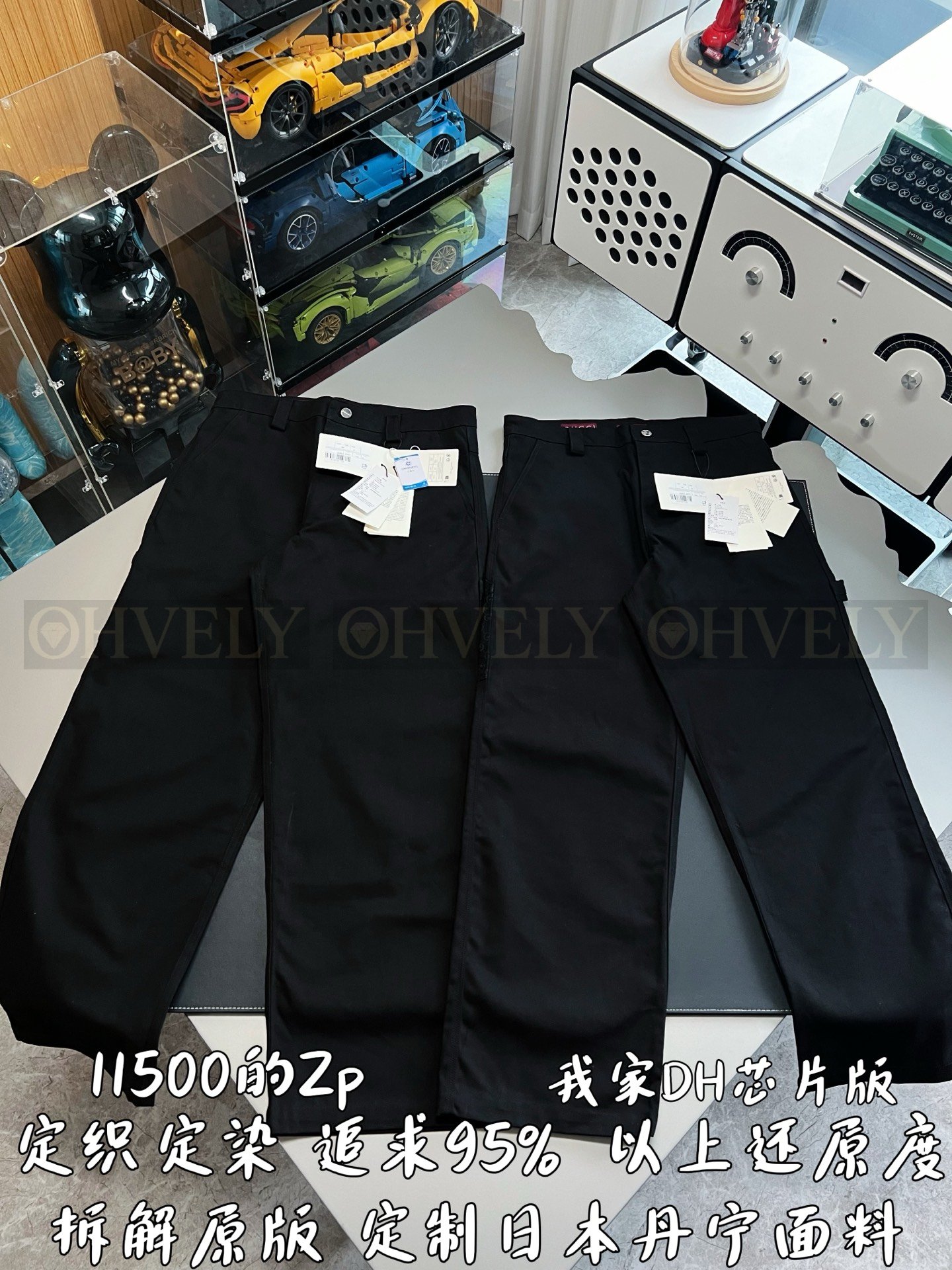 【 ZP버전 】구찌 Gucci 자카드 포켓 캔버스 팬츠 상품 썸네일