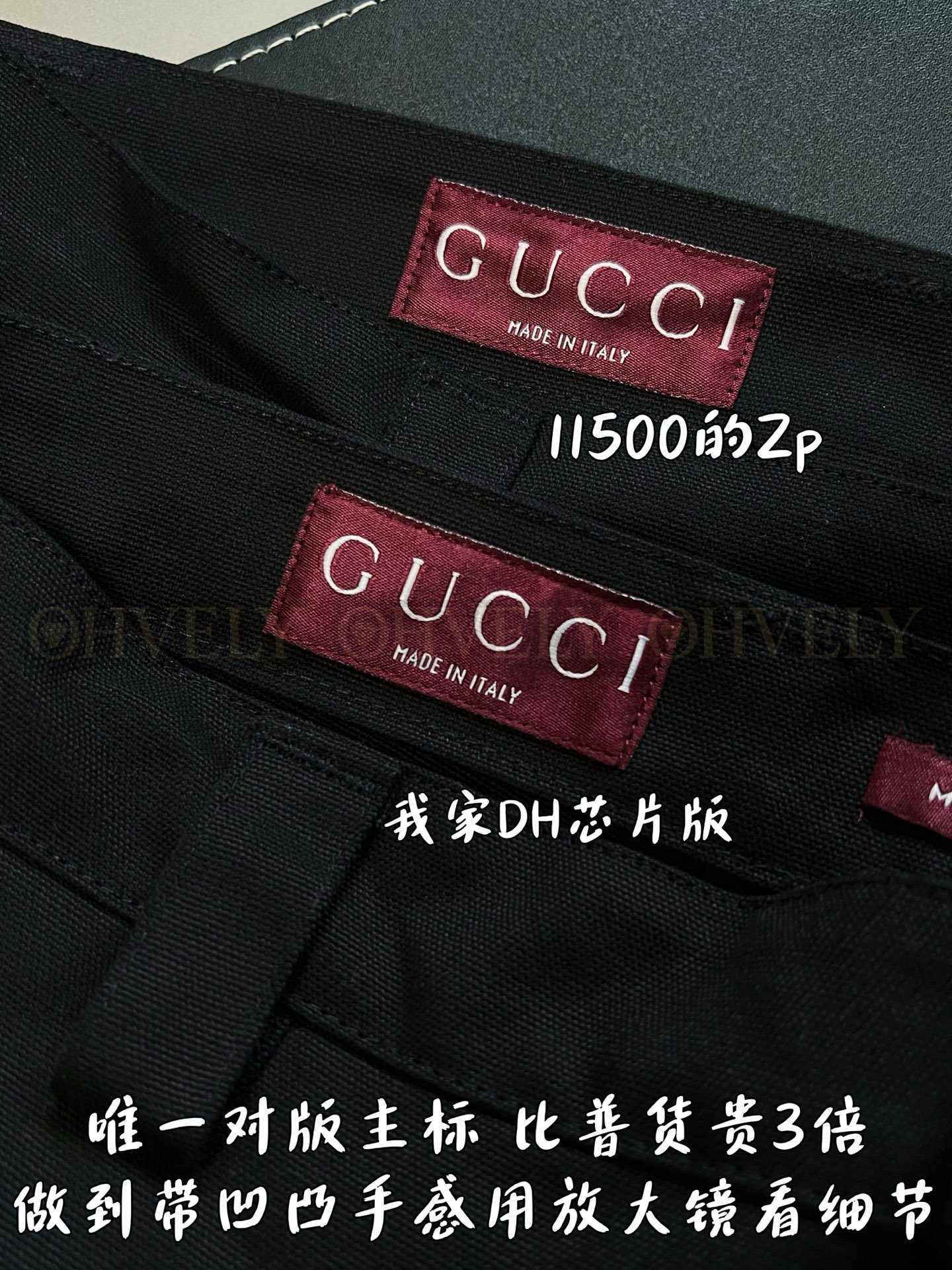 【 ZP버전 】구찌 Gucci 자카드 포켓 캔버스 팬츠 상품 썸네일