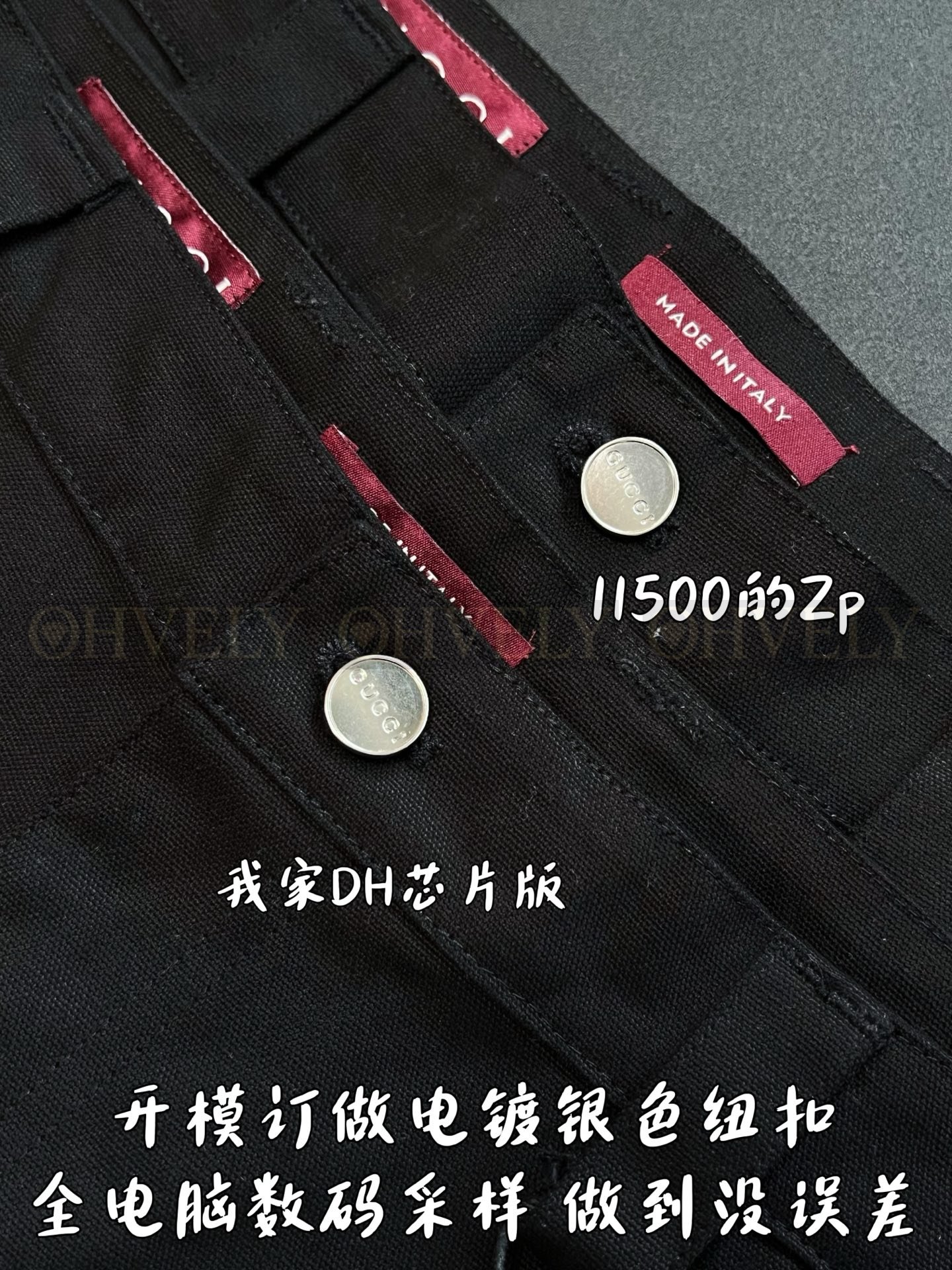 【 ZP버전 】구찌 Gucci 자카드 포켓 캔버스 팬츠 상품 썸네일