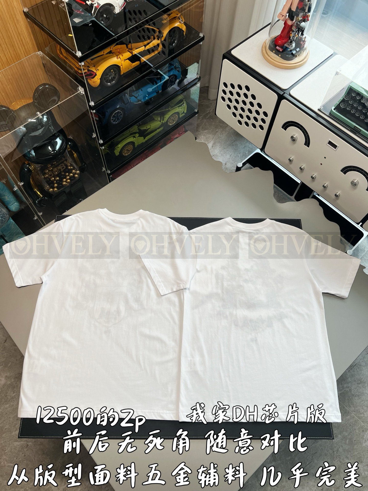 【 ZP버전 】블라종 프린트 티셔츠 상품 썸네일