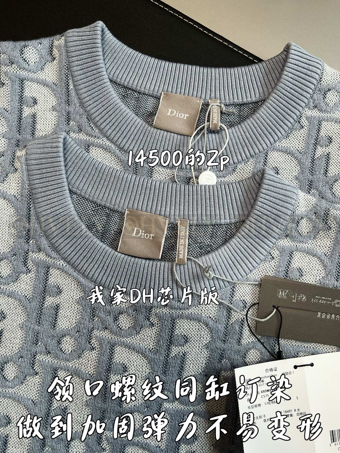 【 ZP버전 】오블리크 테크니컬 자카드 반팔 니트 상품 썸네일