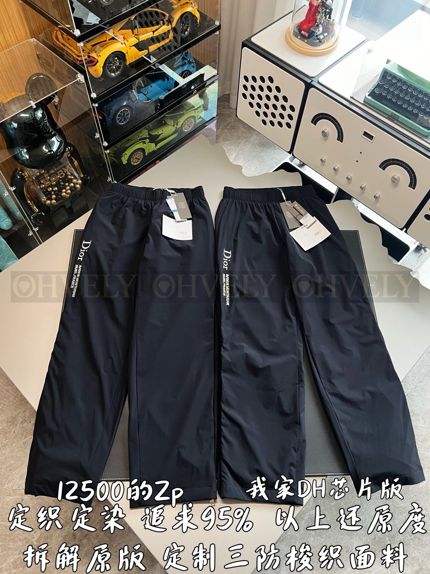 【 ZP버전 】CD 로고 패치 네이비 카고 팬츠 상품 썸네일
