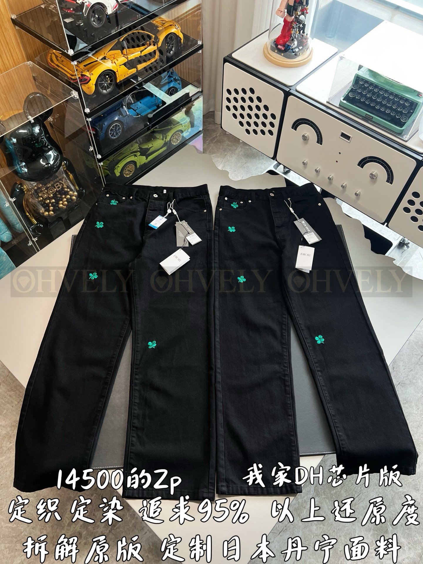 【 ZP버전 】클로버 자수 블랙 데님 팬츠 상품 썸네일