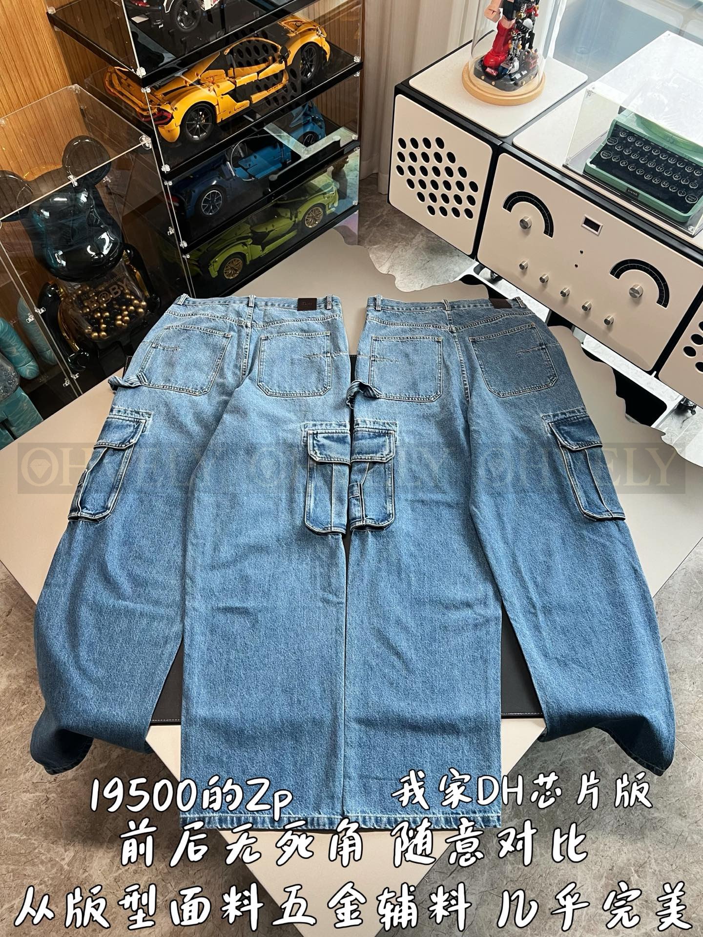 【 ZP버전 】CD 자수 카고 포켓 데님 팬츠 상품 썸네일