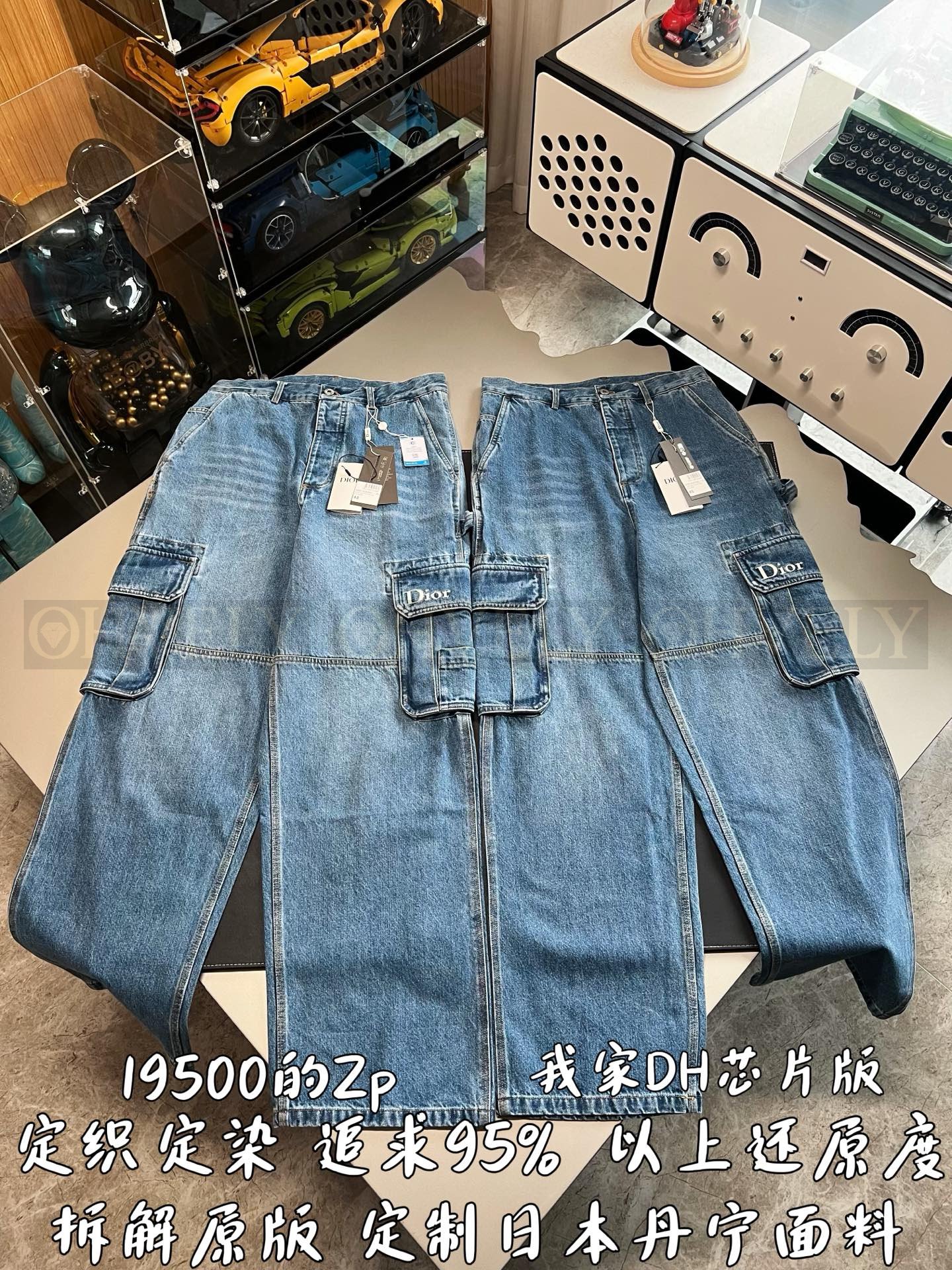 【 ZP버전 】CD 자수 카고 포켓 데님 팬츠 상품 썸네일