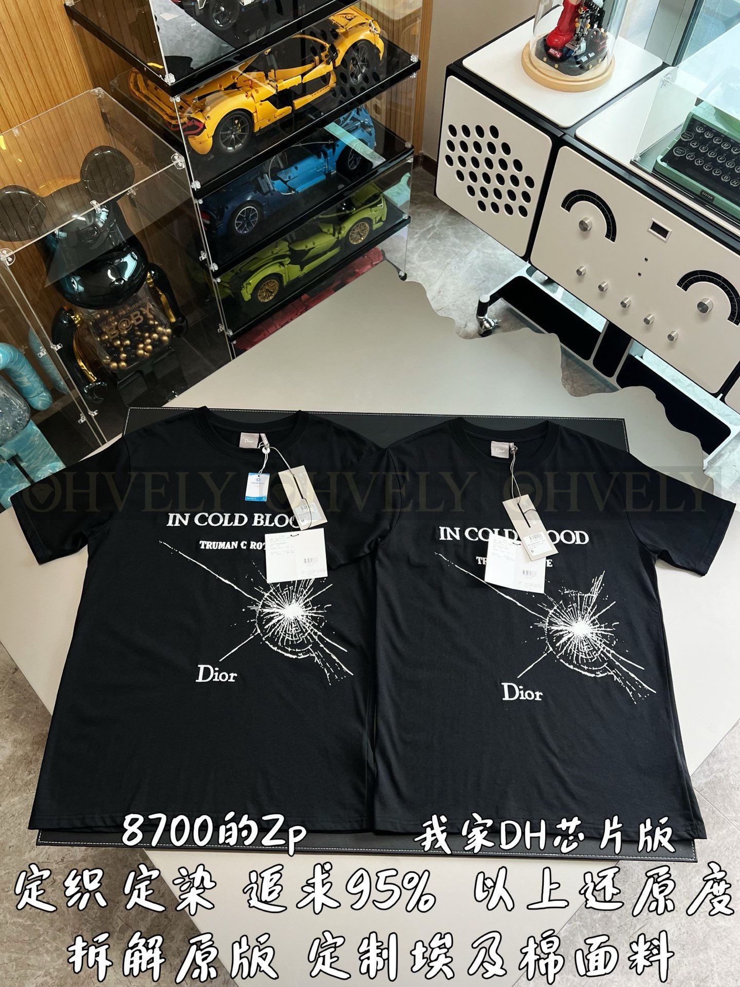 【 ZP버전 】 프린팅 반팔 티셔츠 상품 썸네일