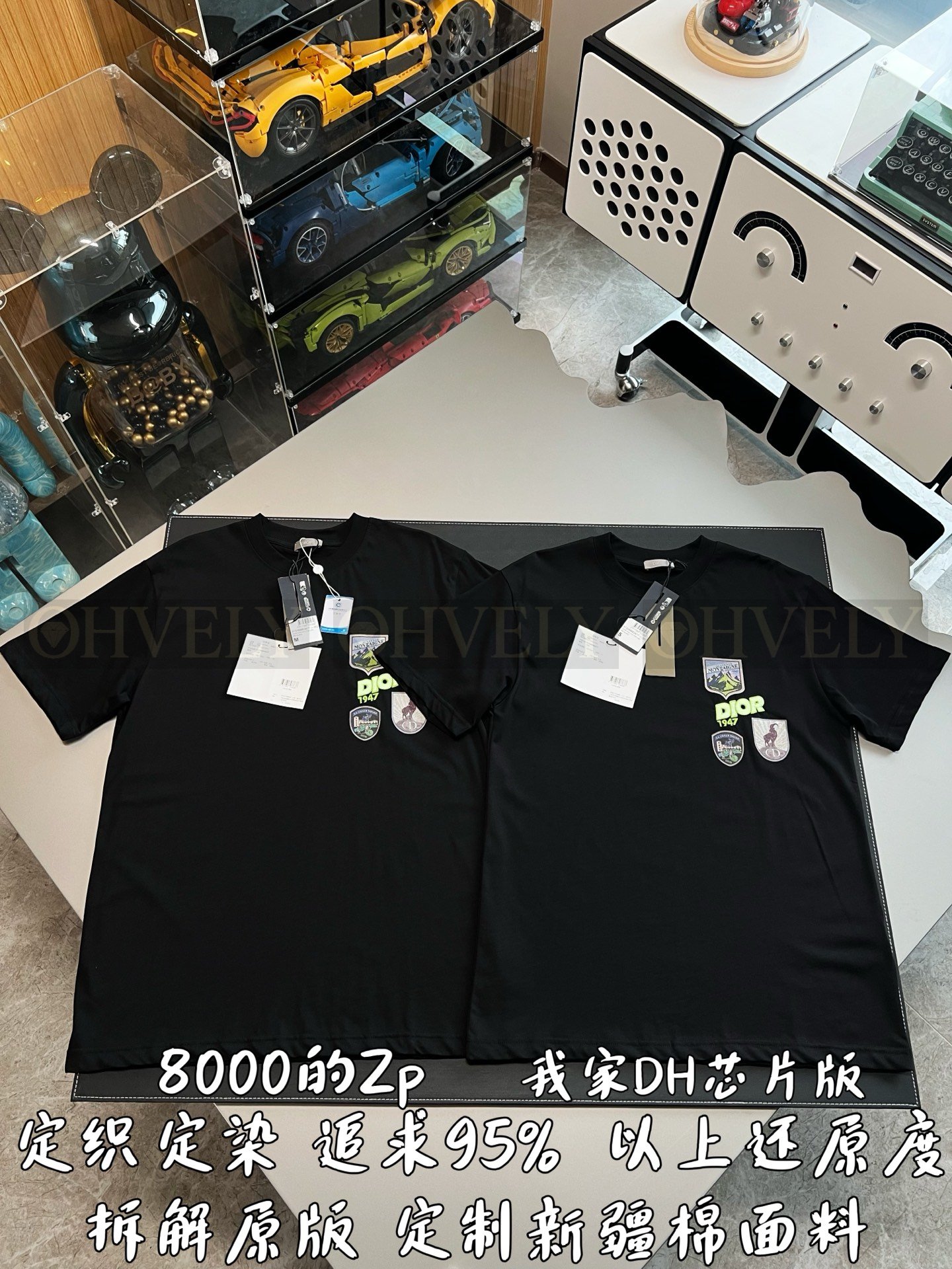 【 ZP버전 】멀티 패치 자수 로고 반팔 티셔츠 상품 썸네일