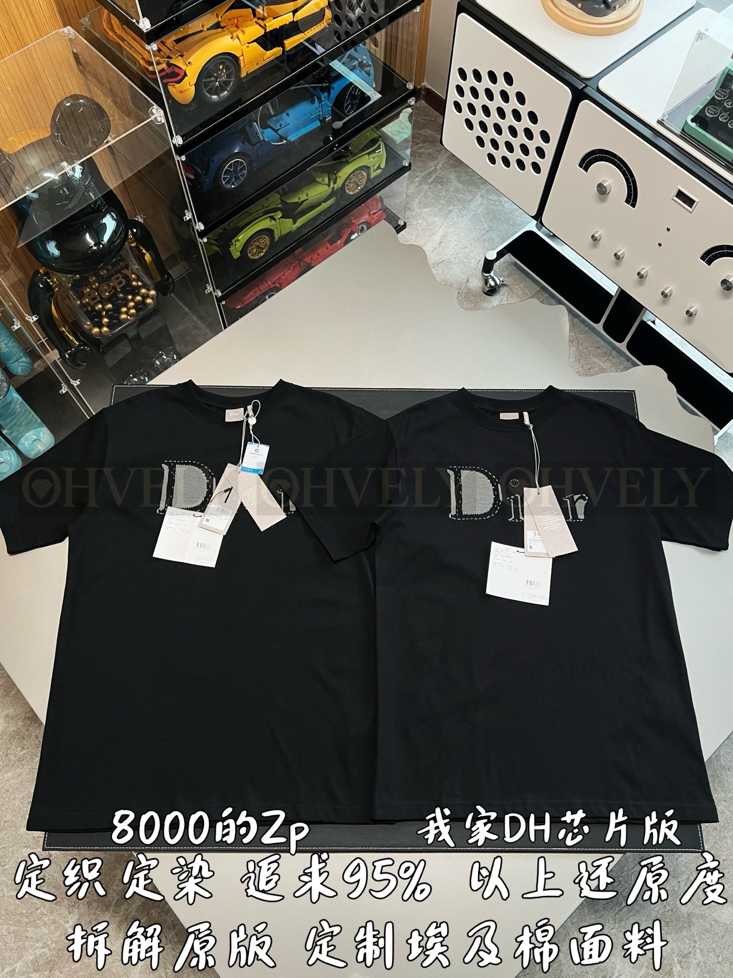【 ZP버전 】점선 로고 자수 반팔 티셔츠 상품 썸네일