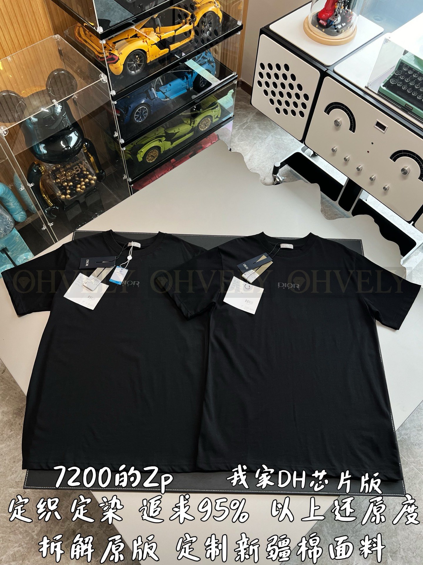 【 ZP버전 】릴렉스드 핏 로고 반팔 티셔츠 상품 썸네일