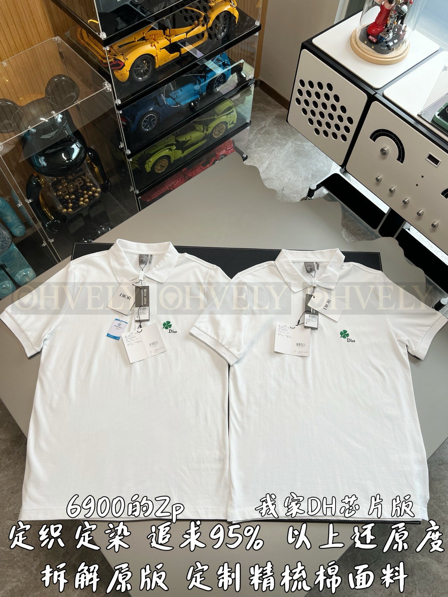 【 ZP버전 】클로버 자수 폴로 셔츠 반팔 상품 썸네일