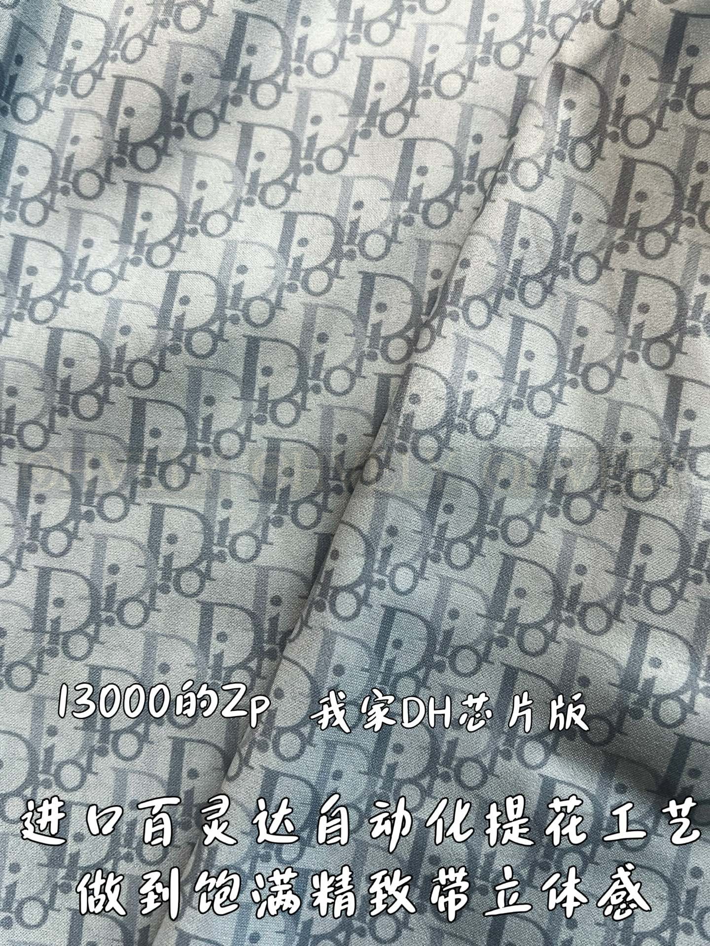 【 ZP버전 】오블리크 실크 트윌 반바지 상품 썸네일