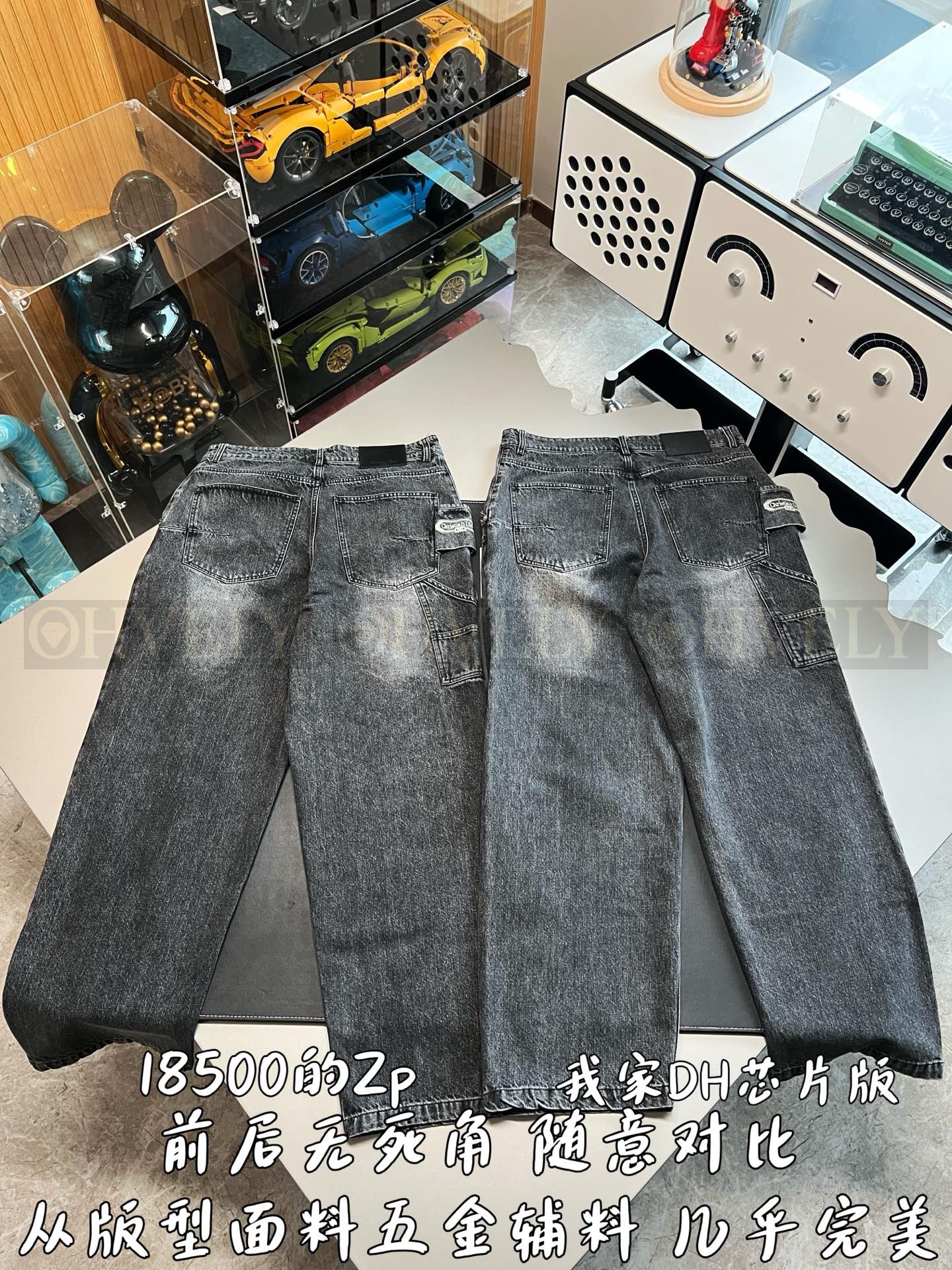 【 ZP버전 】워싱 블랙 카고 데님 팬츠 상품 썸네일