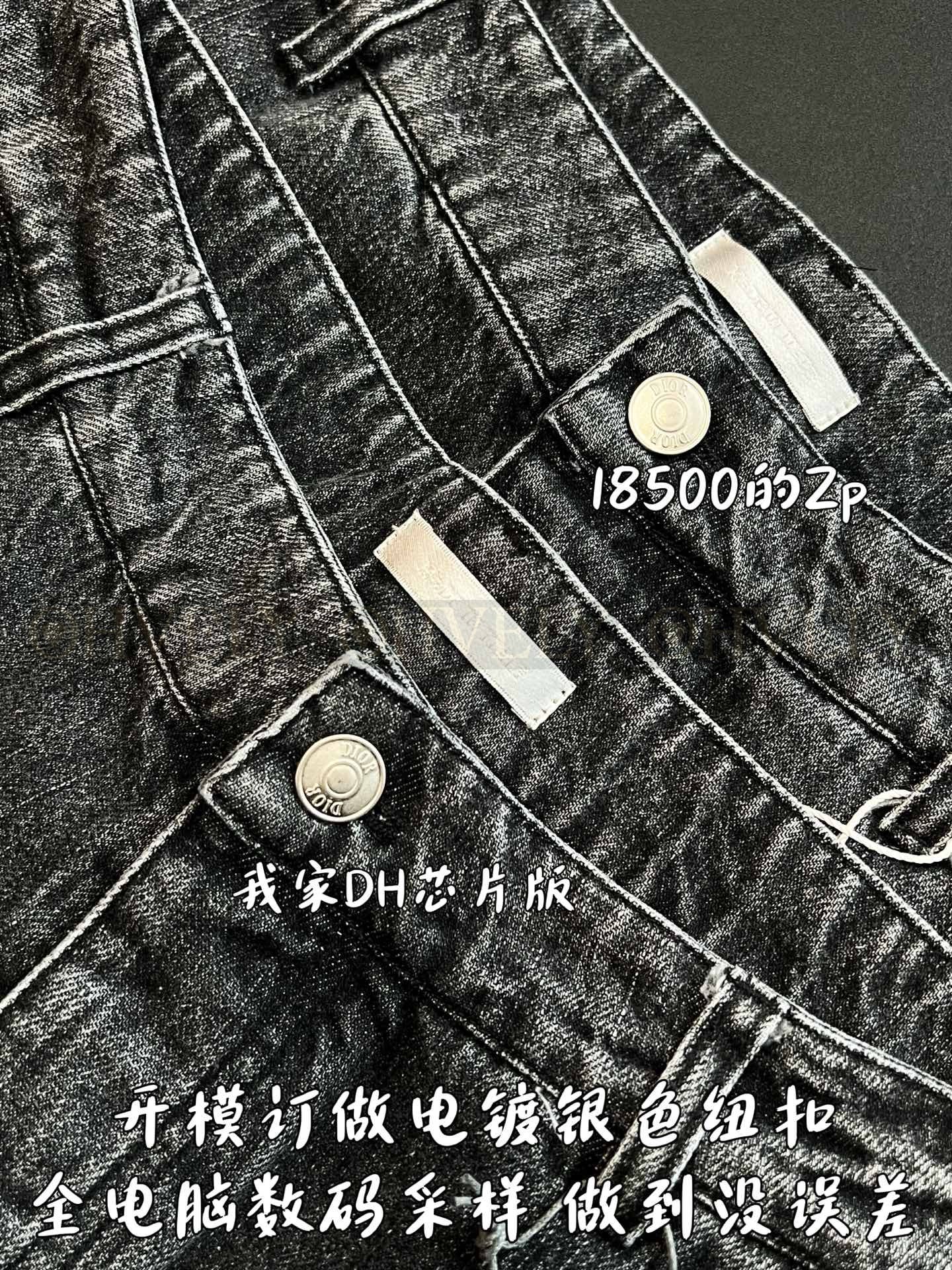【 ZP버전 】워싱 블랙 카고 데님 팬츠 상품 썸네일