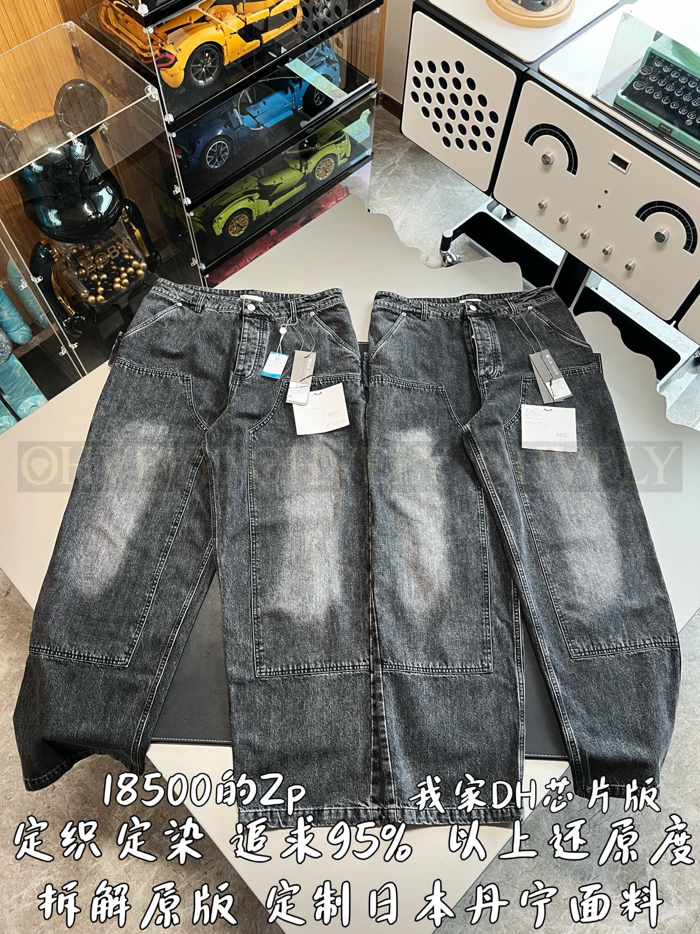【 ZP버전 】워싱 블랙 카고 데님 팬츠 상품 썸네일