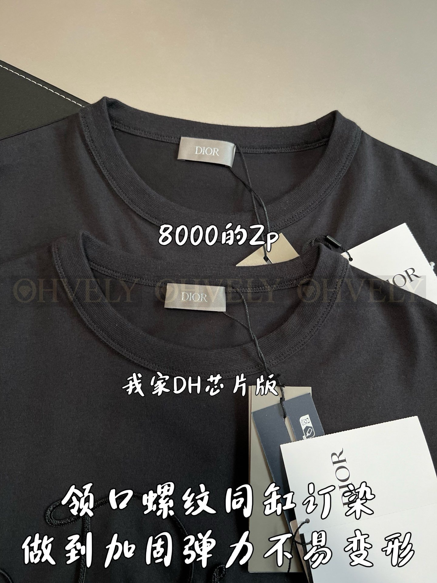 【 ZP버전 】로프 필기체 자수 로고 반팔 티셔츠 상품 썸네일