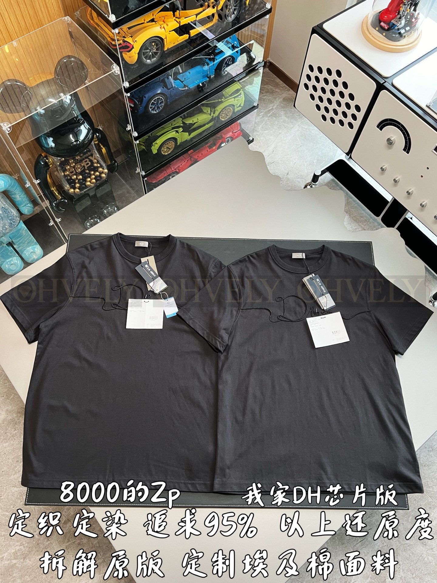 【 ZP버전 】로프 필기체 자수 로고 반팔 티셔츠 상품 썸네일