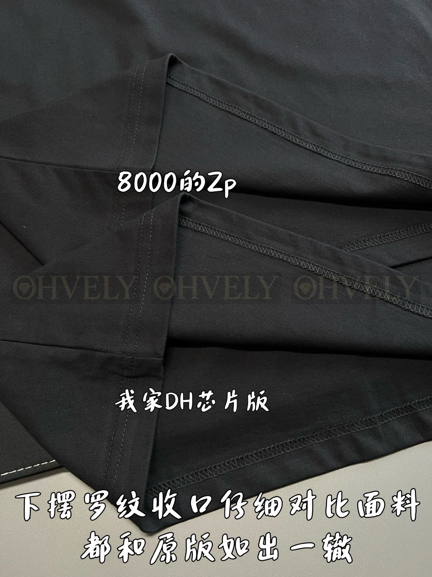 【 ZP버전 】로프 필기체 자수 로고 반팔 티셔츠 상품 썸네일
