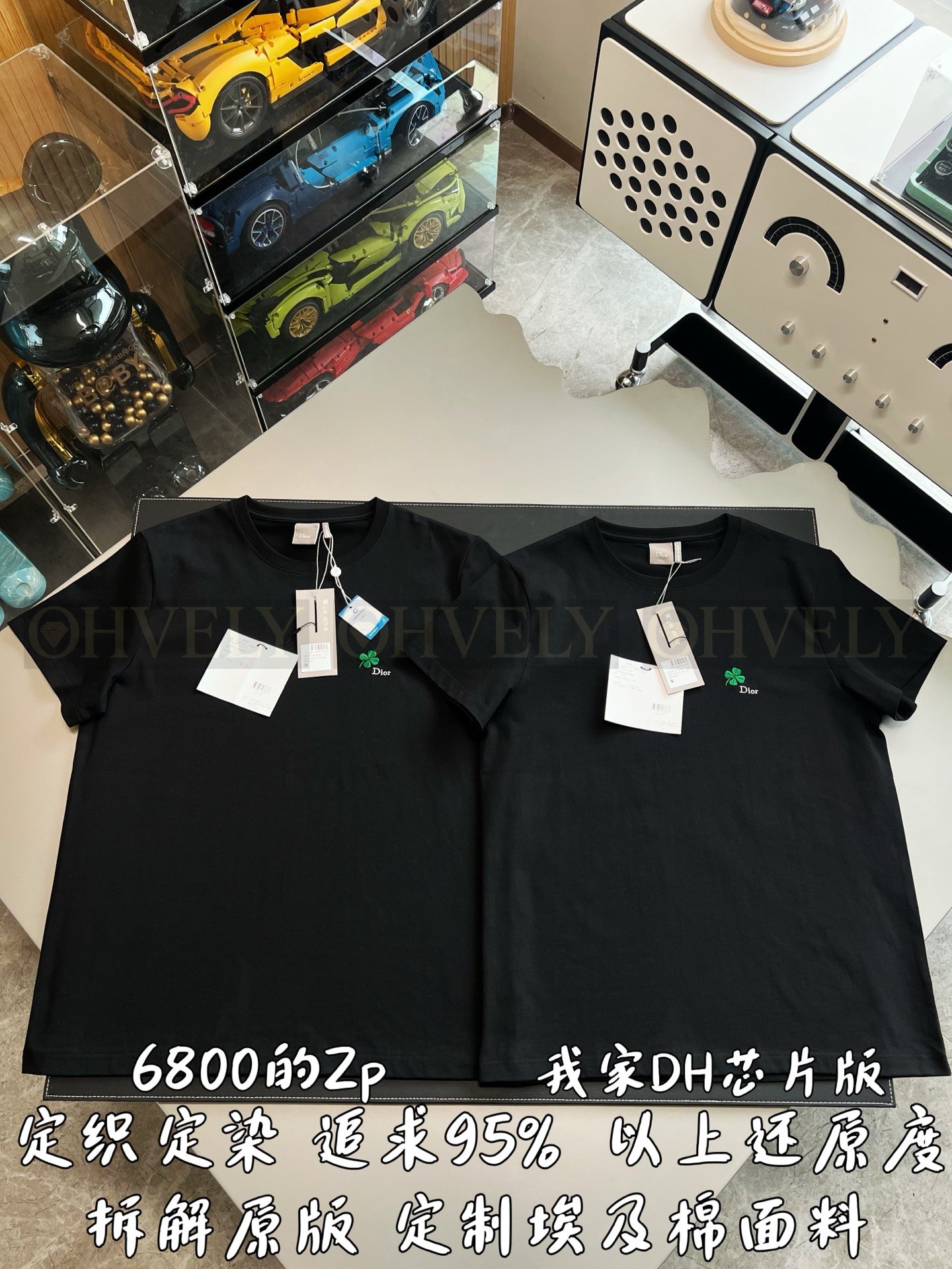 【 ZP버전 】클로버 자수 로고 반팔 티셔츠 상품 썸네일