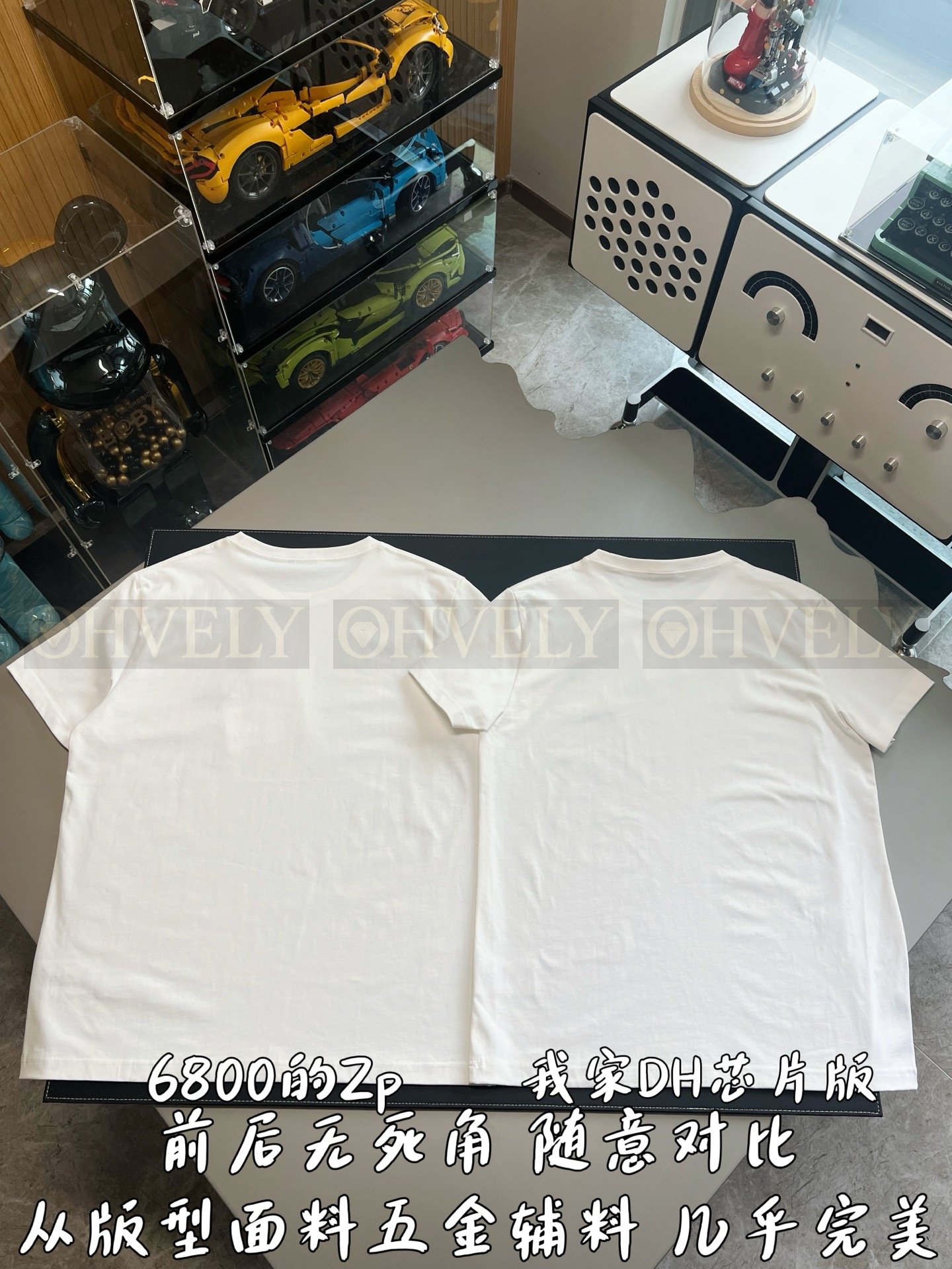 【 ZP버전 】데이지 자수 로고 반팔 티셔츠 상품 썸네일