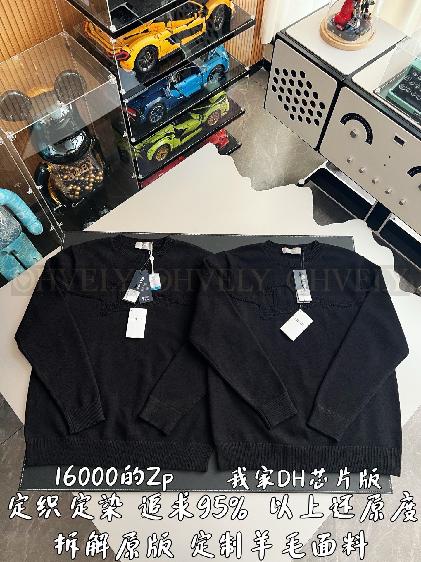 【 ZP버전 】로프 편직 자수 로고 라운드 니트 상품 썸네일