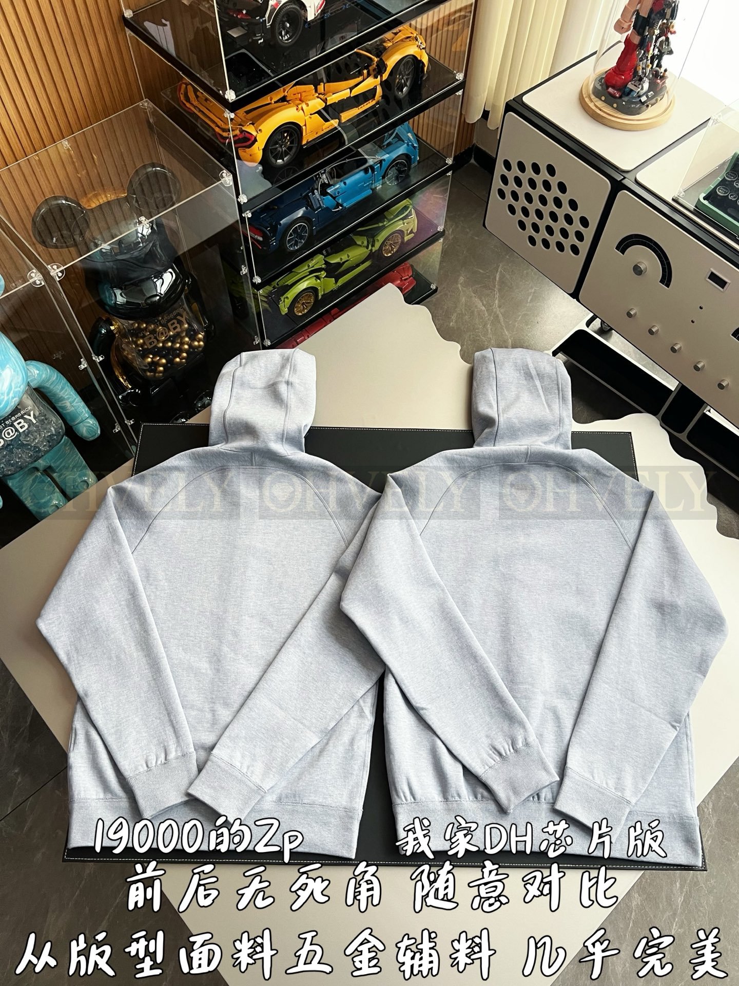 【 ZP버전 】오블리크 안감 자카드 후드 집업 상품 썸네일