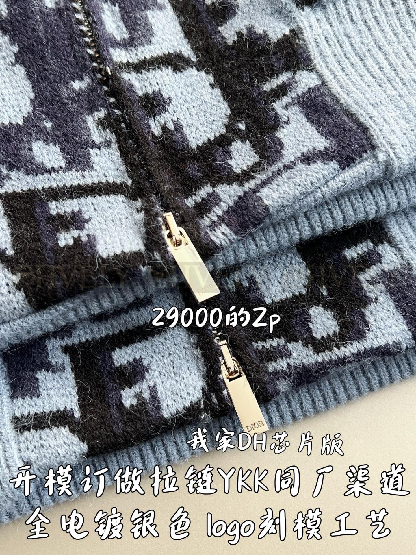【 ZP버전 】오블리크 카디건 집업 니트 상품 썸네일