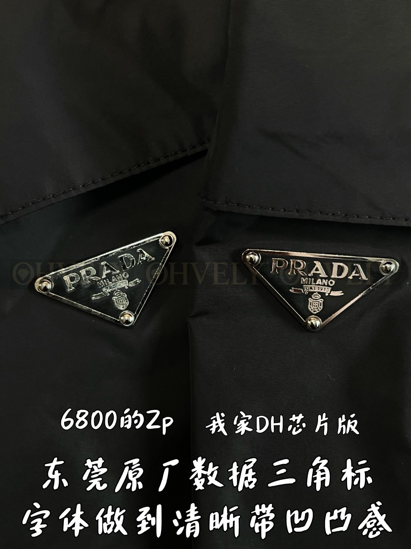 【 ZP버전 】프라다 PRADA 삼각 로고 리나일론 카고 반바지 상품 썸네일