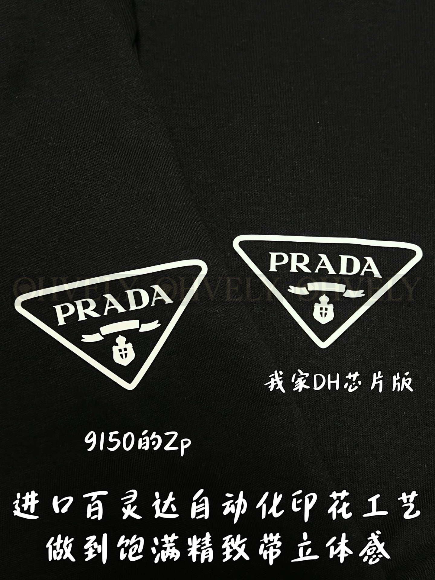 【 ZP버전 】프라다 PRADA 삼각 로고 프린트 반팔 티셔츠 상품 썸네일