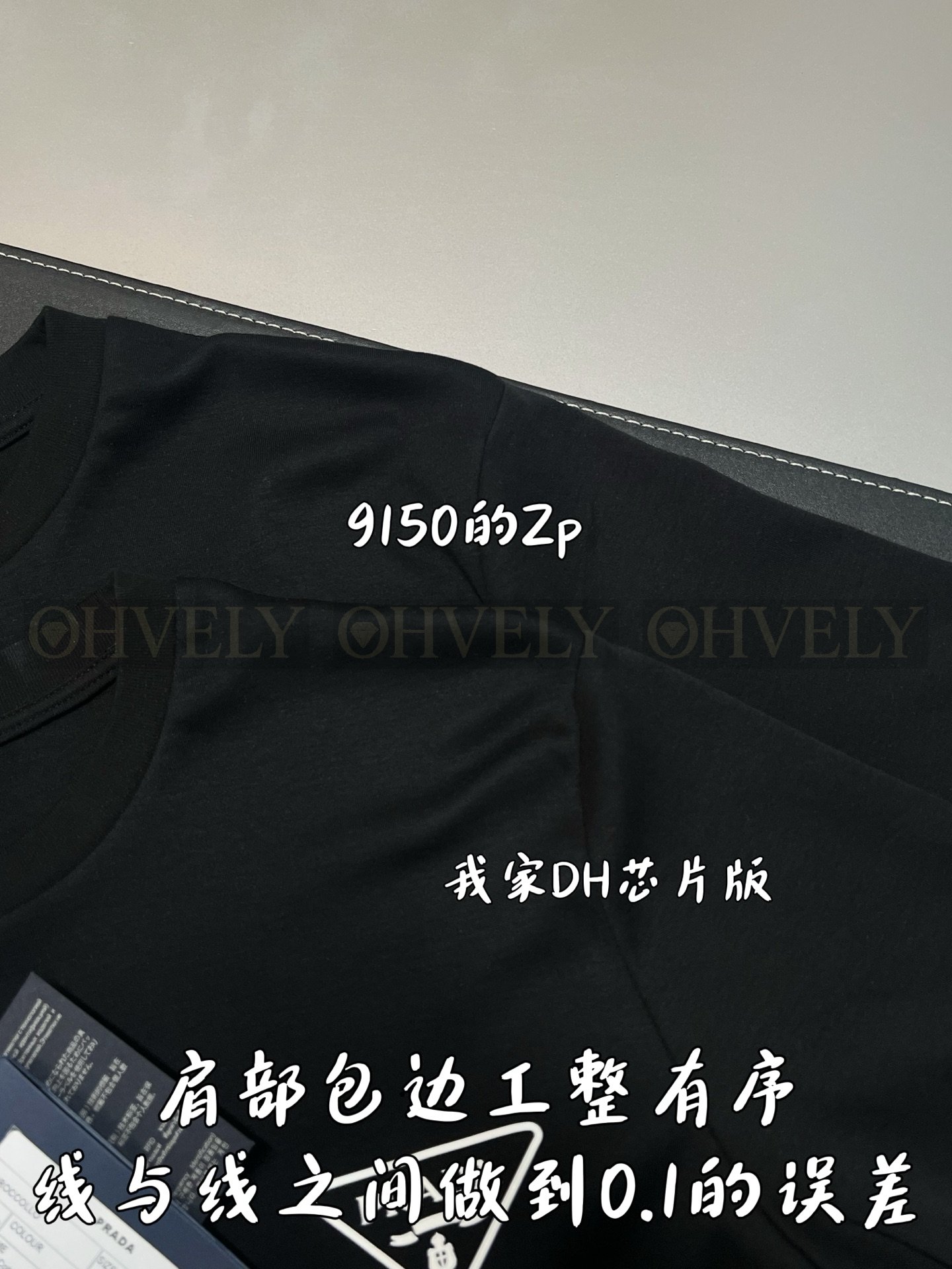 【 ZP버전 】프라다 PRADA 삼각 로고 프린트 반팔 티셔츠 상품 썸네일