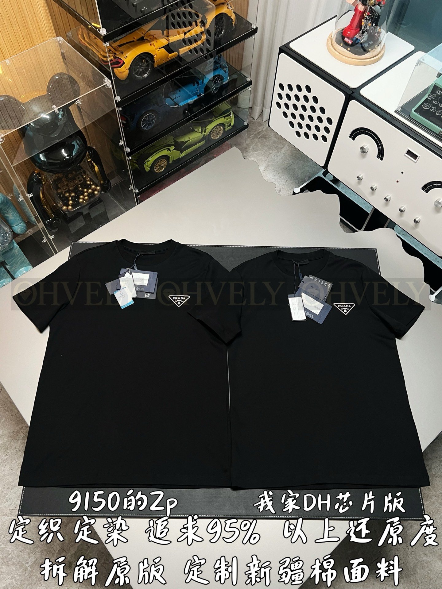 【 ZP버전 】프라다 PRADA 삼각 로고 프린트 반팔 티셔츠 상품 썸네일