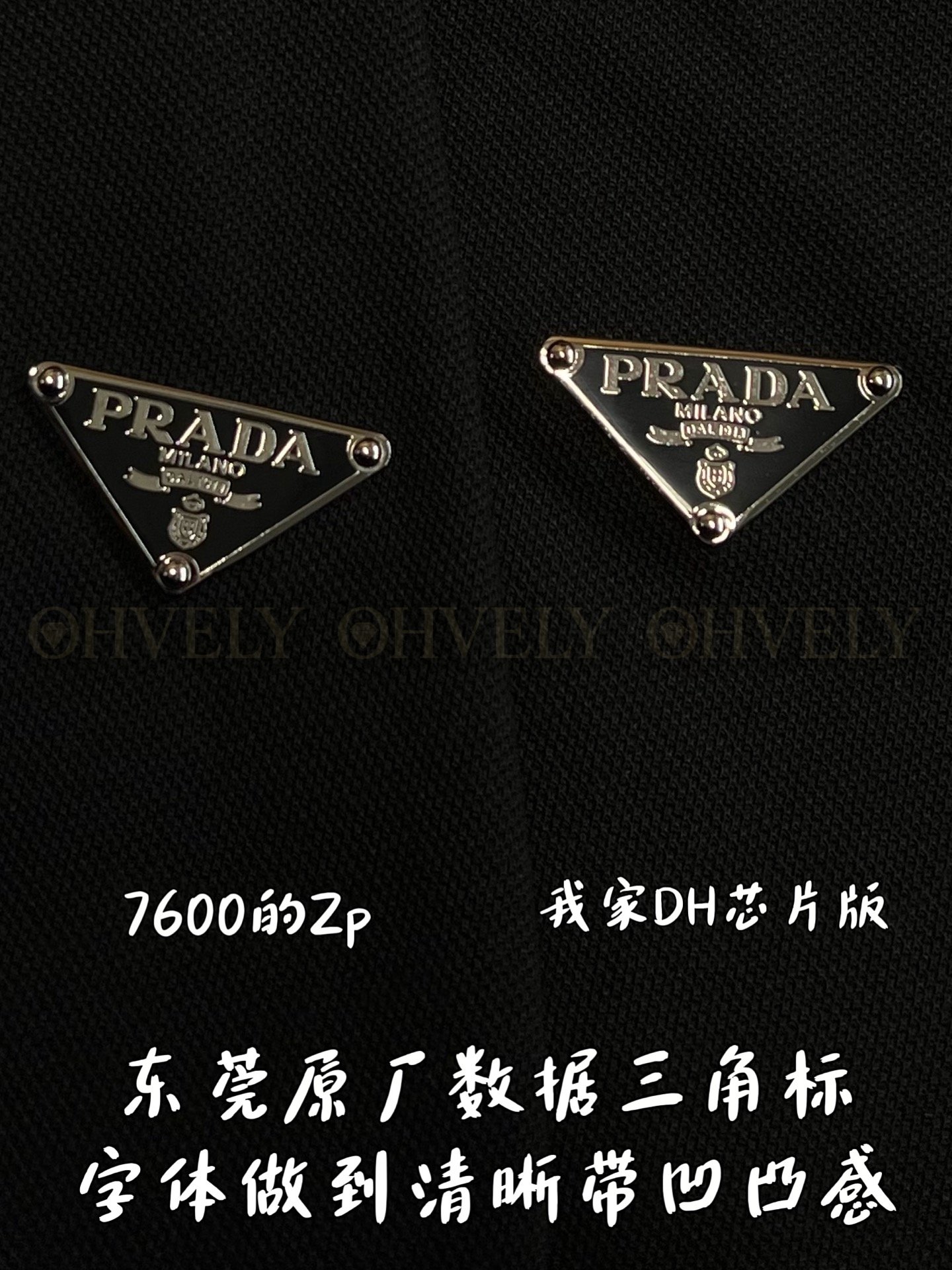 【 ZP버전 】프라다 PRADA 삼각 로고 피케 폴로 셔츠 상품 썸네일