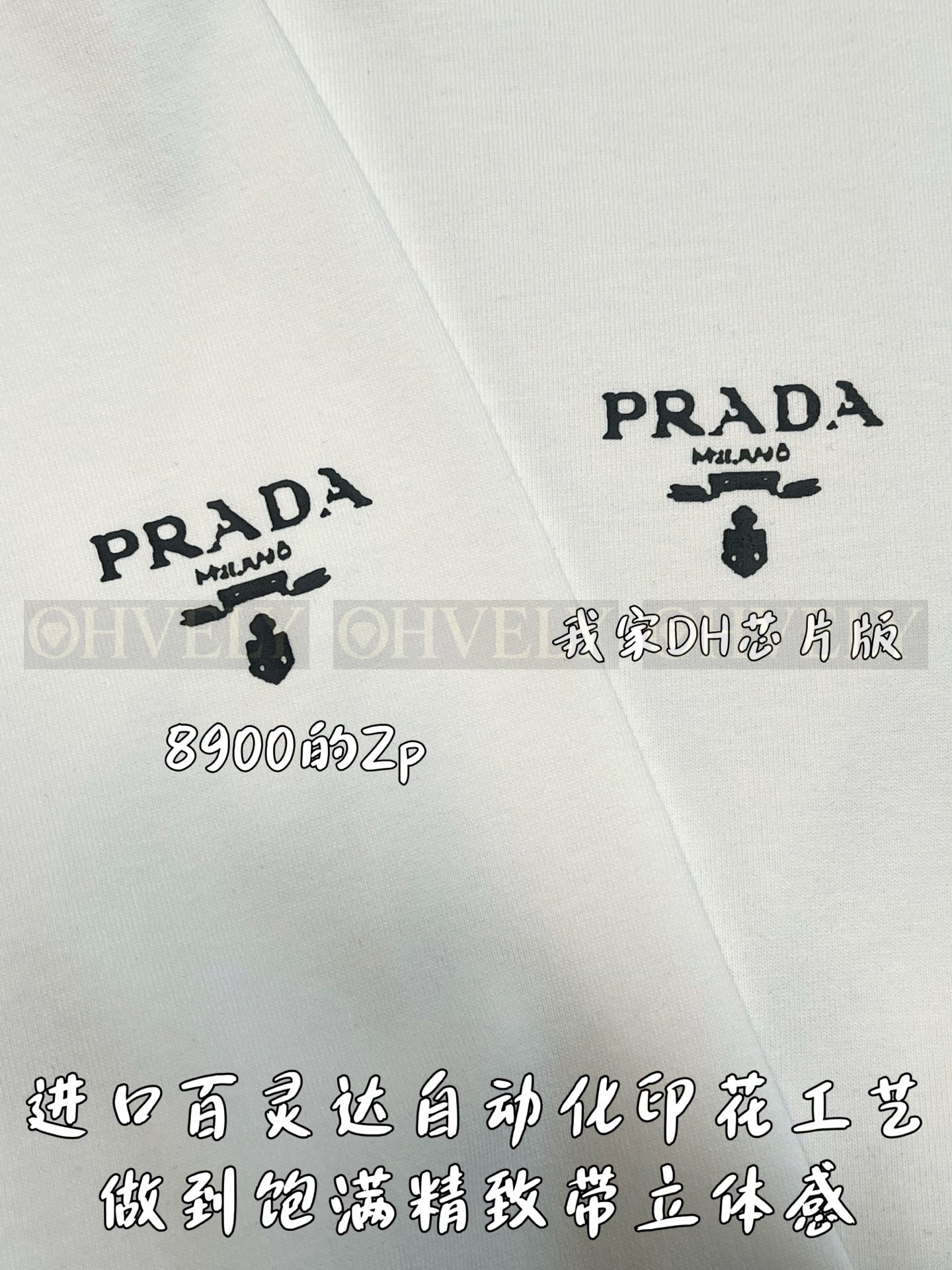 【 ZP버전 】프라다 PRADA 배색 로고 패치 반팔 티셔츠 상품 썸네일