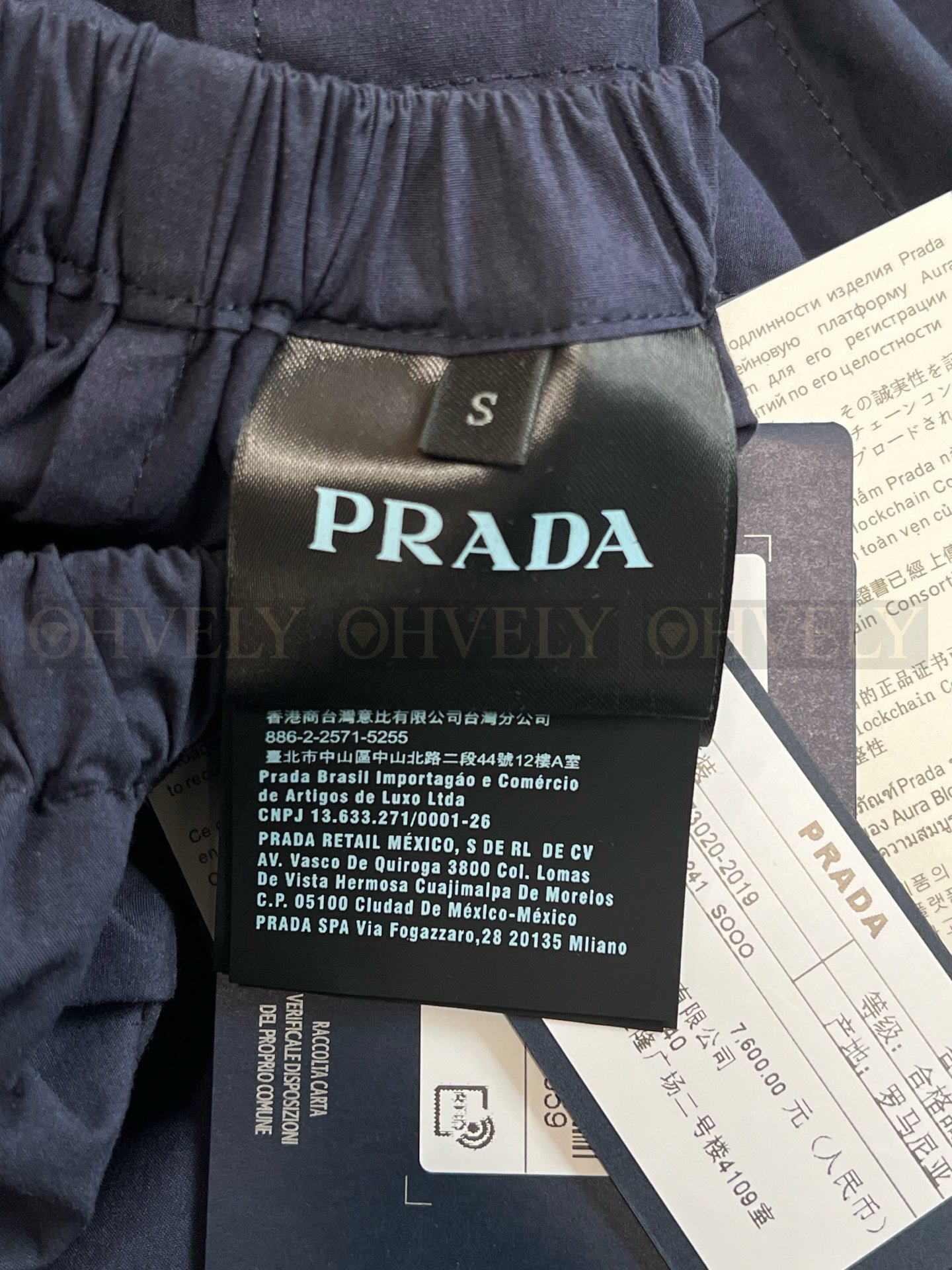 【 ZP버전 】프라다 PRADA 엘라스틱 웨이스트 카고 반바지 상품 썸네일