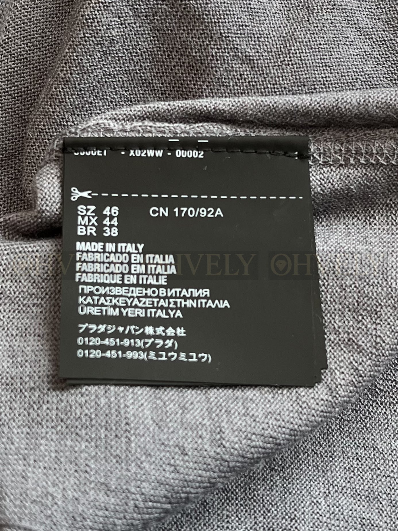【 ZP버전 】프라다 PRADA 클래식 로고 자카드 반팔 니트 상품 썸네일