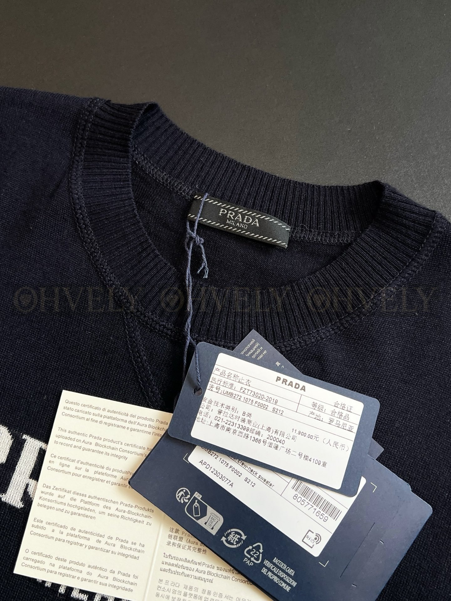 【 ZP버전 】프라다 PRADA 클래식 로고 자카드 반팔 니트 상품 썸네일