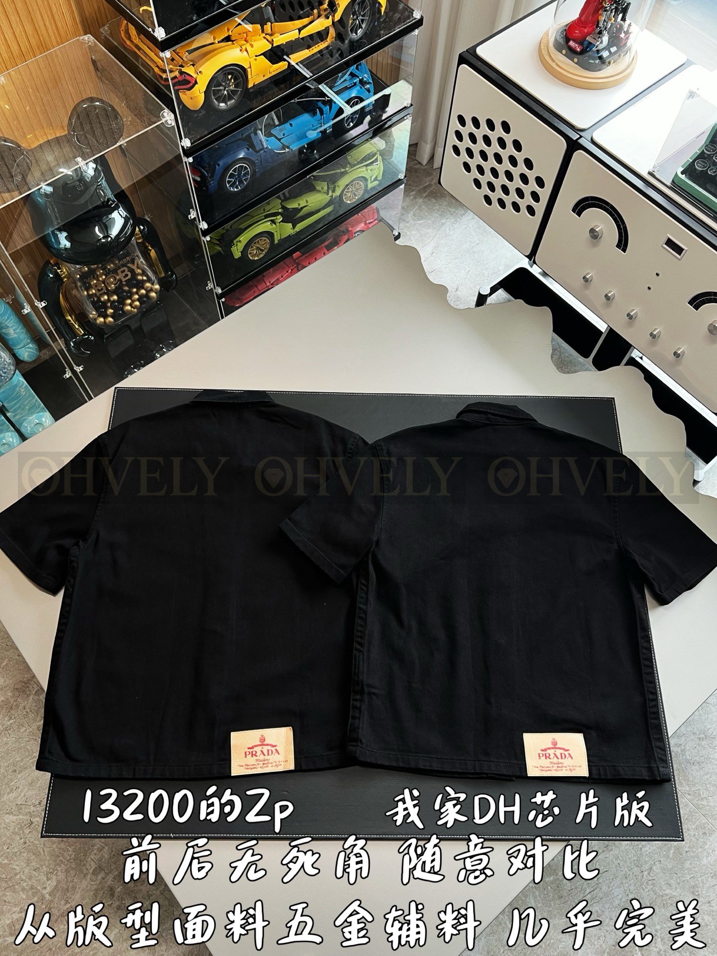 【 ZP버전 】프라다 PRADA 로고 패치 데님 반팔 셔츠 상품 썸네일