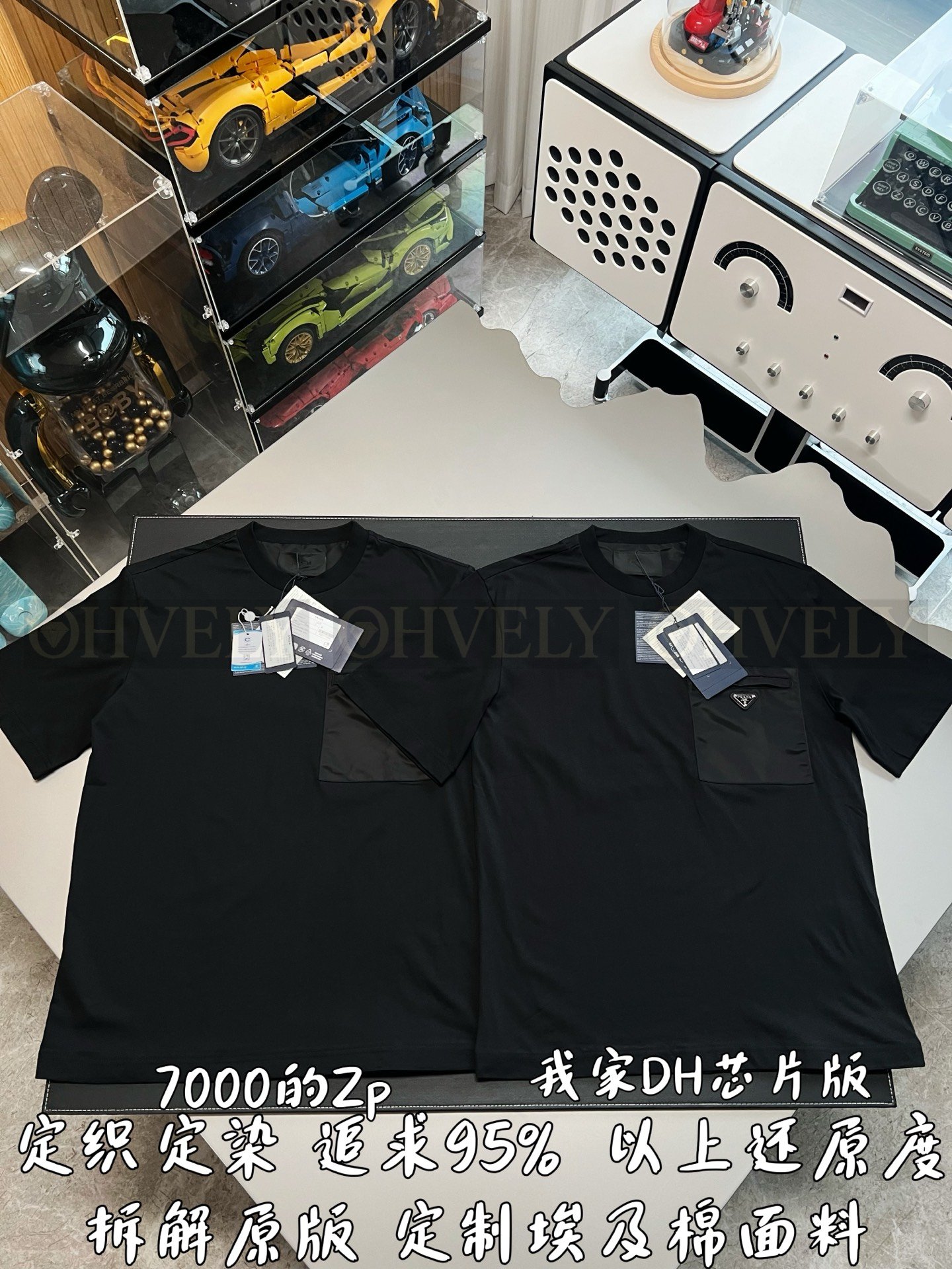 【 ZP버전 】프라다 Prada 리나일론 포켓 코튼 티셔츠 상품 썸네일