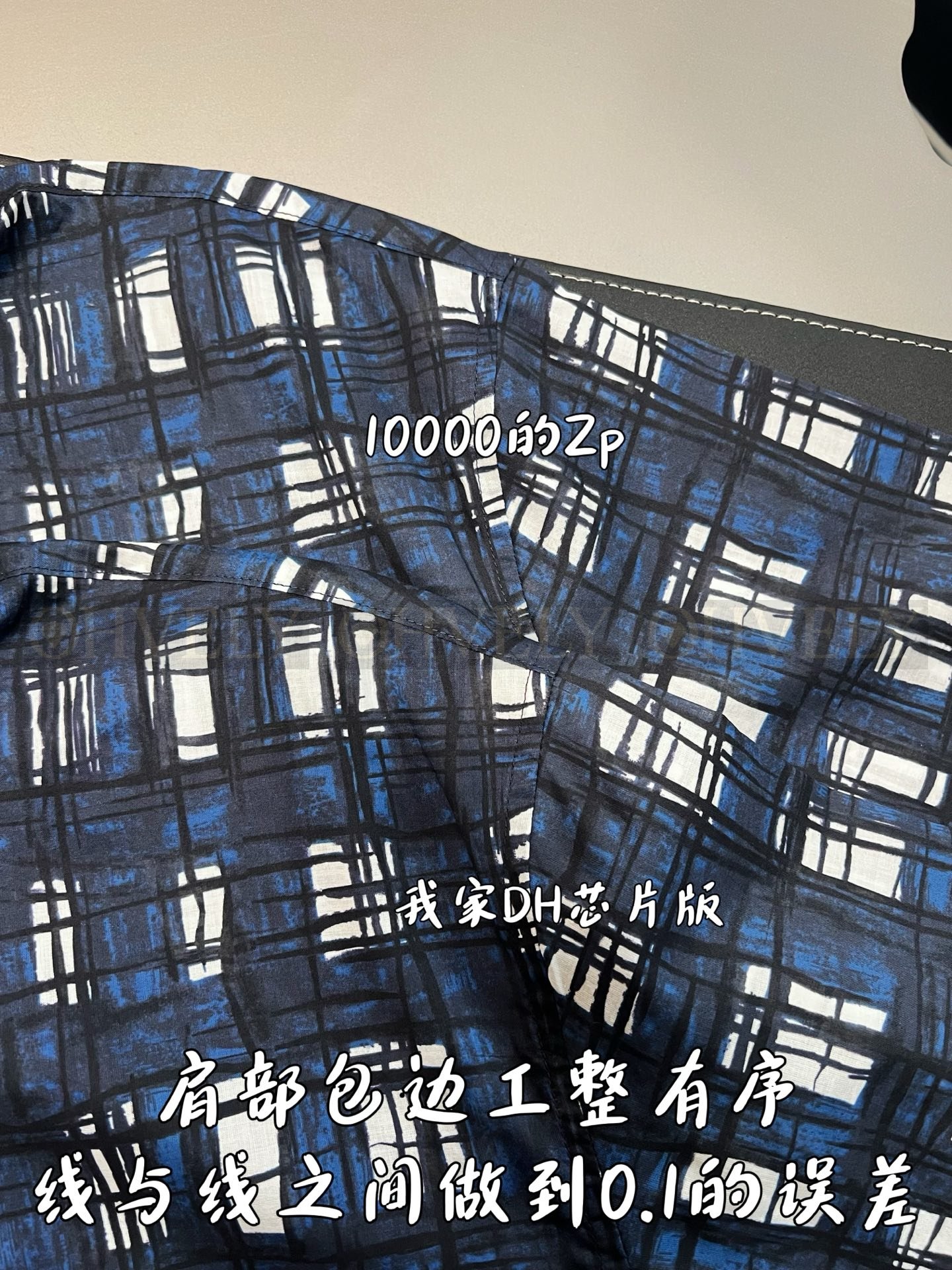 【 ZP버전 】프라다 PRADA 삼각 로고 트윌 보울링 셔츠 상품 썸네일