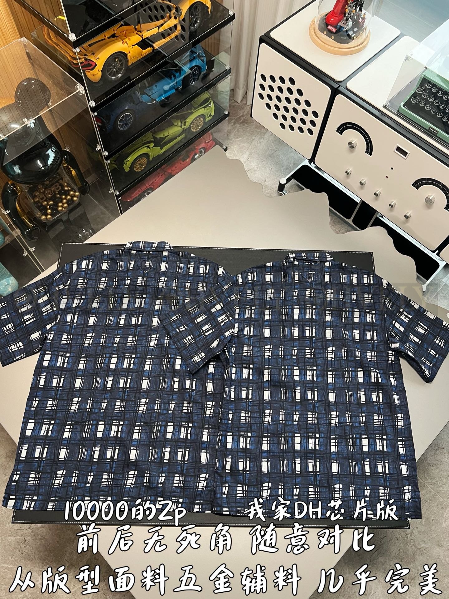 【 ZP버전 】프라다 PRADA 삼각 로고 트윌 보울링 셔츠 상품 썸네일
