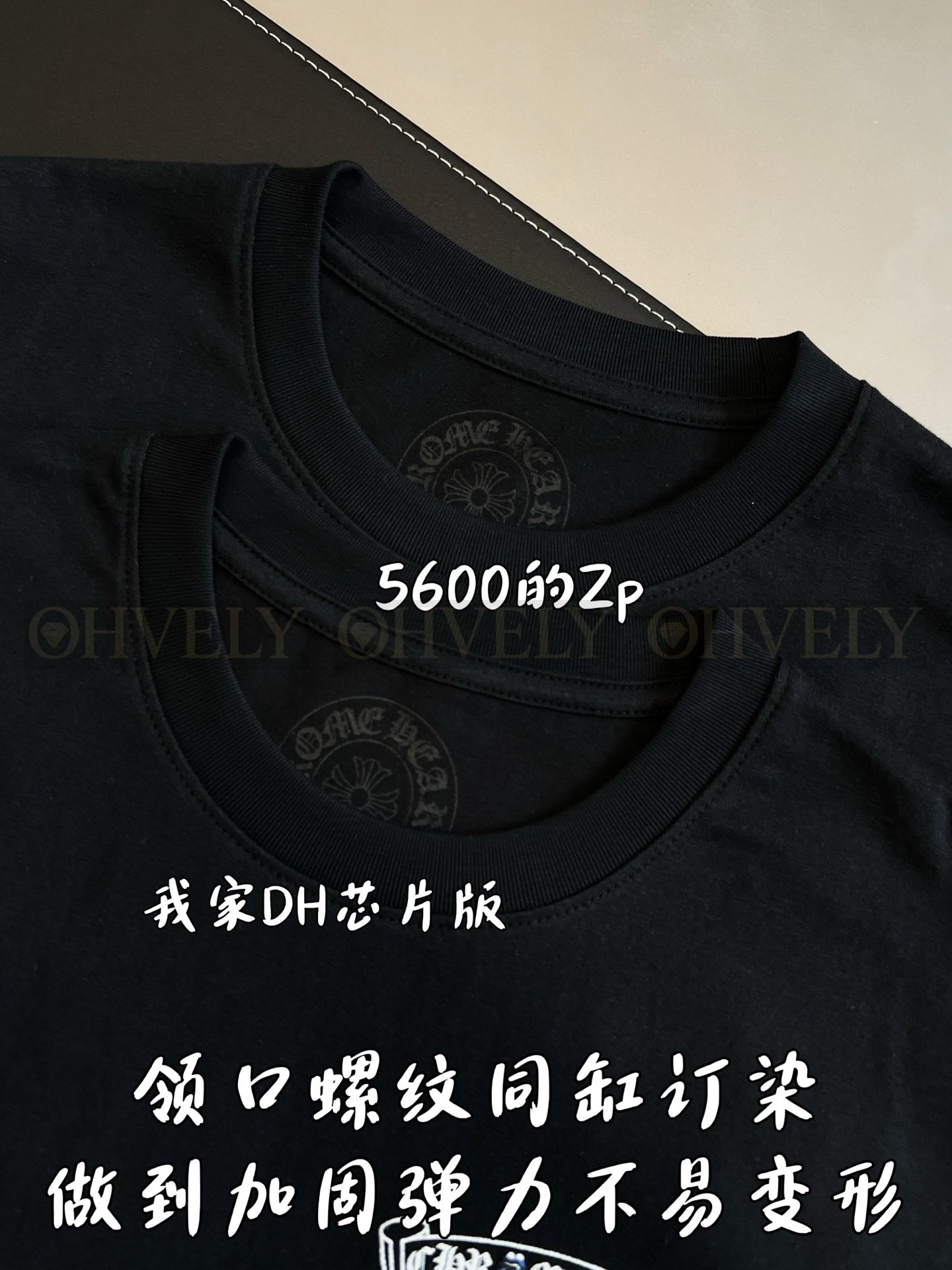 【 ZP버전 】크롬하츠 Chrome Hearts 롤링스톤즈 라스베가스 2024 라이브 반팔 티셔츠 상품 썸네일