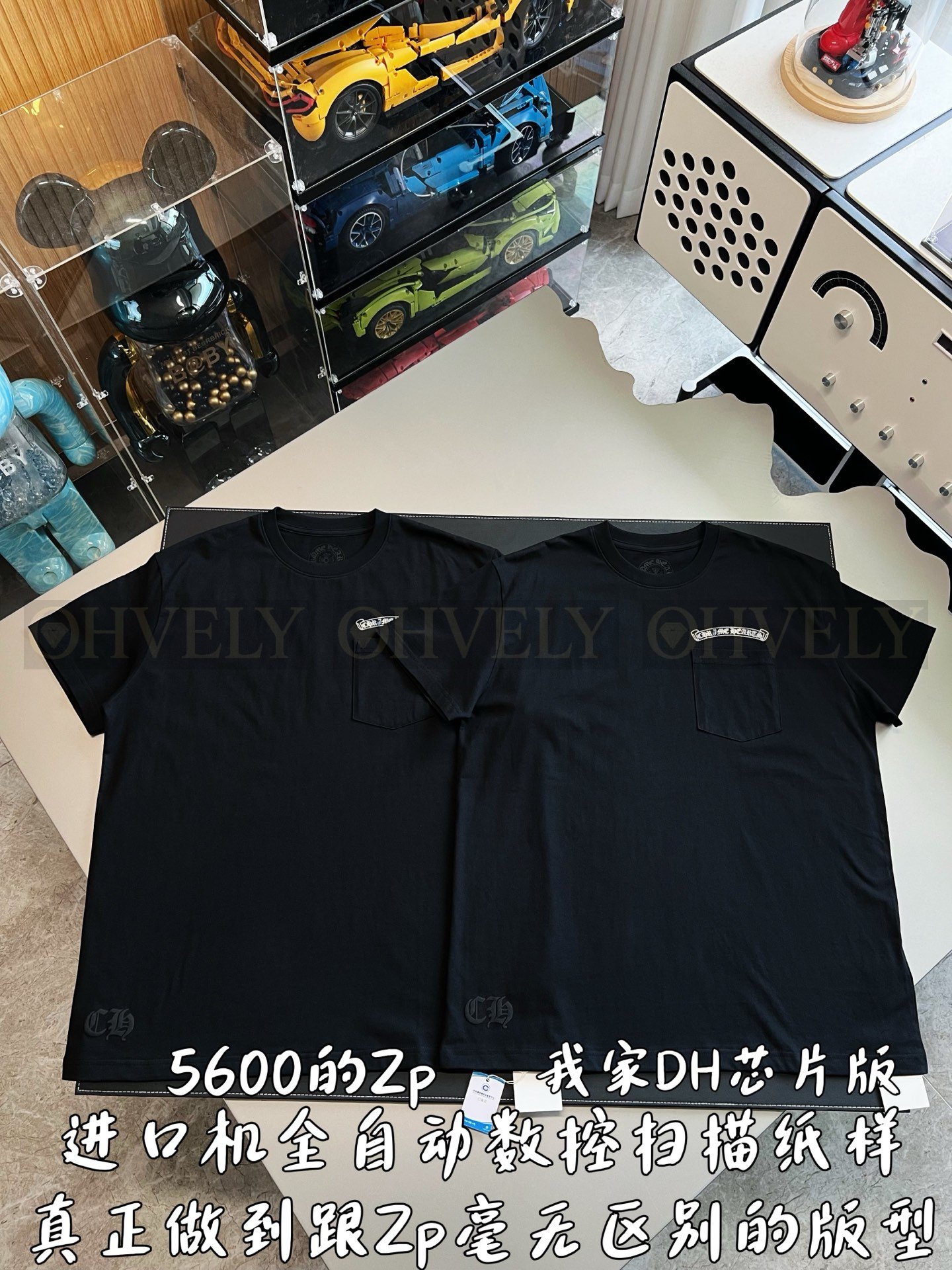 【 ZP버전 】크롬하츠 Chrome Hearts 롤링스톤즈 라스베가스 2024 라이브 반팔 티셔츠 상품 썸네일