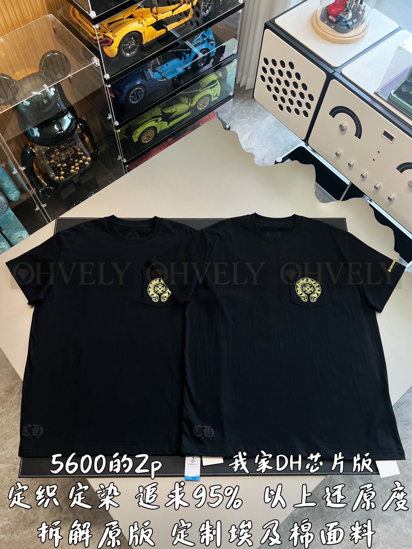 【 ZP버전 】크롬하츠 Chrome Hearts 네온 호스슈 포켓 반팔 티셔츠 상품 썸네일