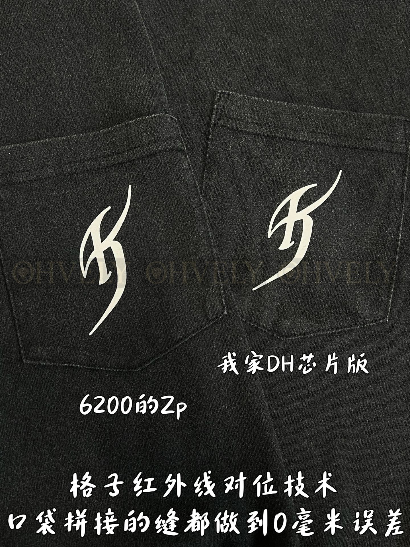 【 ZP버전 】크롬하츠 Chrome Hearts 히무로 쿄스케 콜라보 워싱 포켓 반팔 티셔츠 상품 썸네일