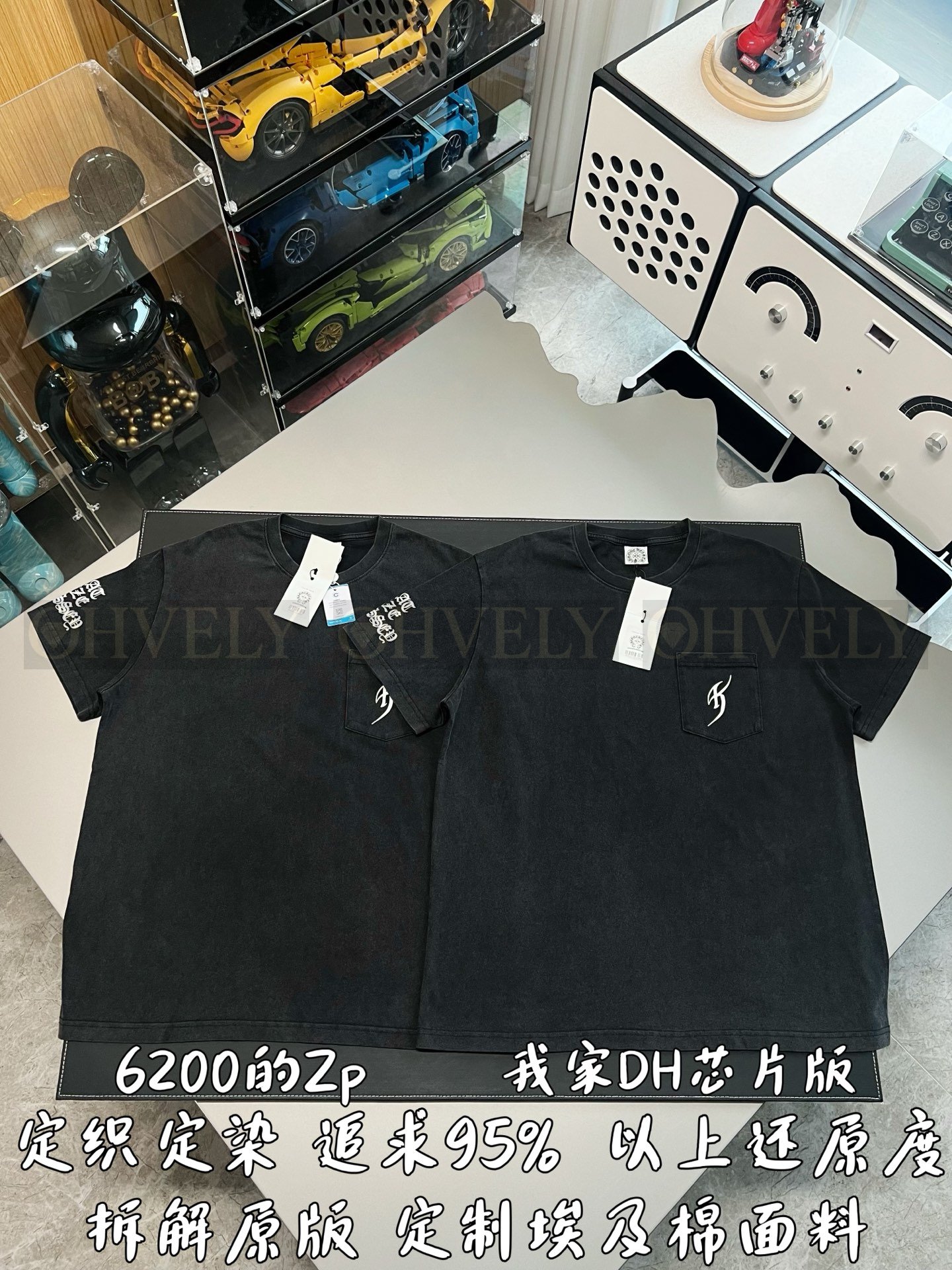 【 ZP버전 】크롬하츠 Chrome Hearts 히무로 쿄스케 콜라보 워싱 포켓 반팔 티셔츠 상품 썸네일