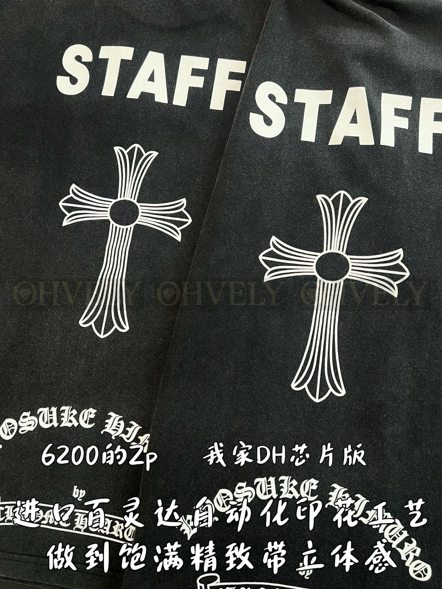 【 ZP버전 】크롬하츠 Chrome Hearts 히무로 쿄스케 콜라보 워싱 포켓 반팔 티셔츠 상품 썸네일
