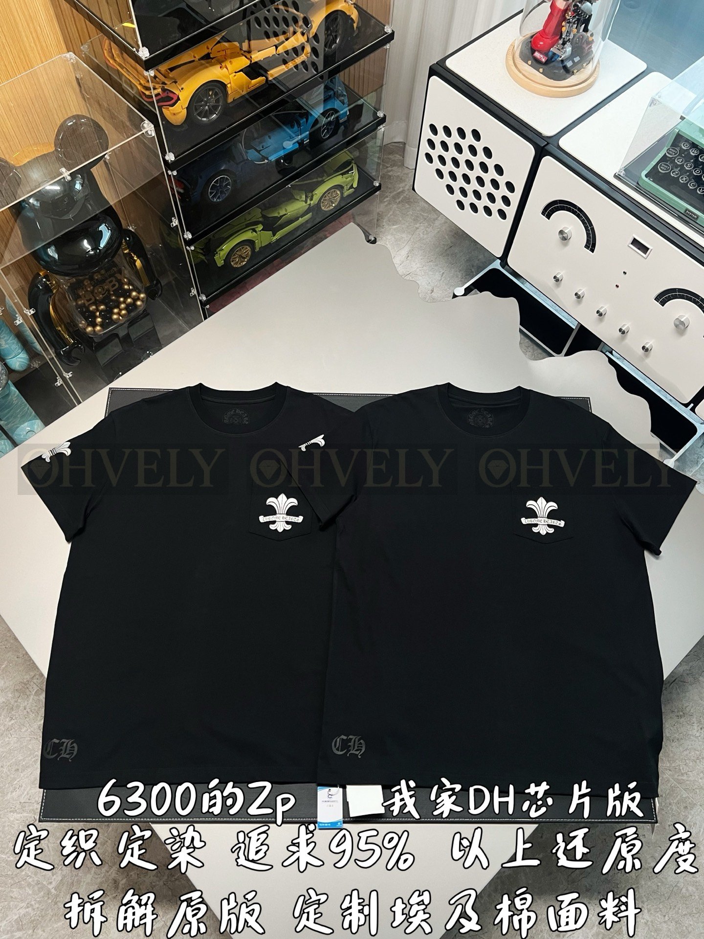 【 ZP버전 】크롬하츠 Chrome Hearts BS 플뢰르 포켓 반팔 티셔츠 상품 썸네일