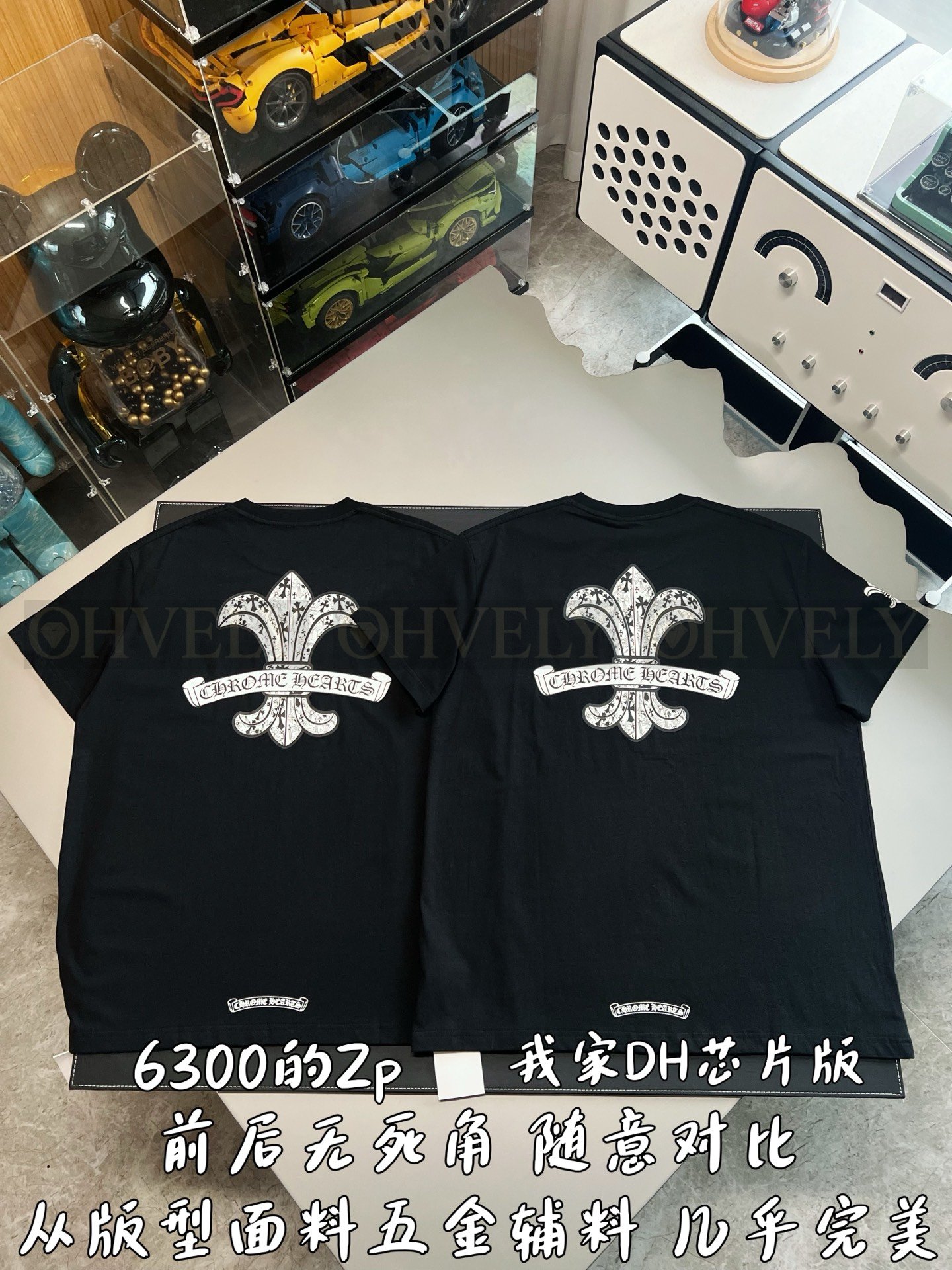 【 ZP버전 】크롬하츠 Chrome Hearts BS 플뢰르 포켓 반팔 티셔츠 상품 썸네일